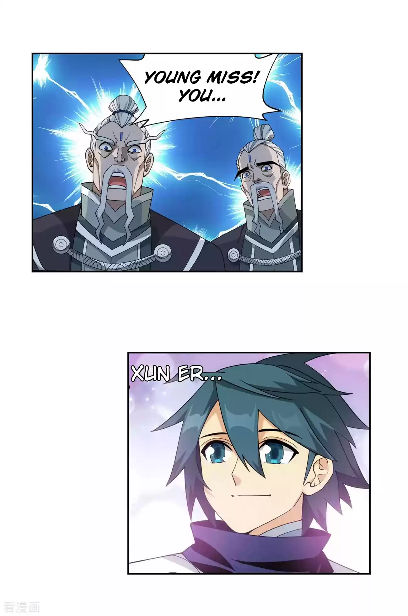 Fights Breaking Through The Heavens 339