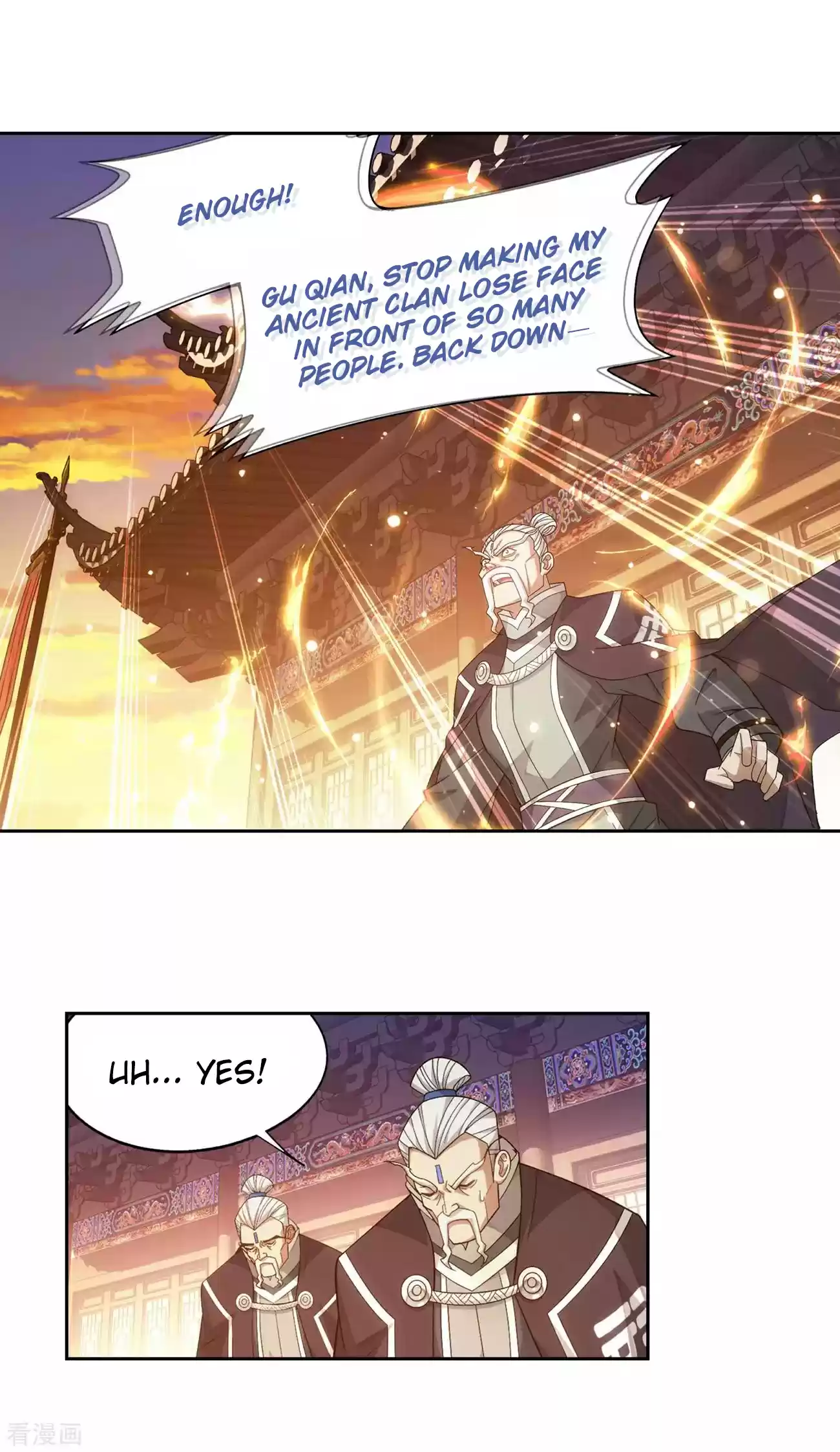 Fights Breaking Through The Heavens 339