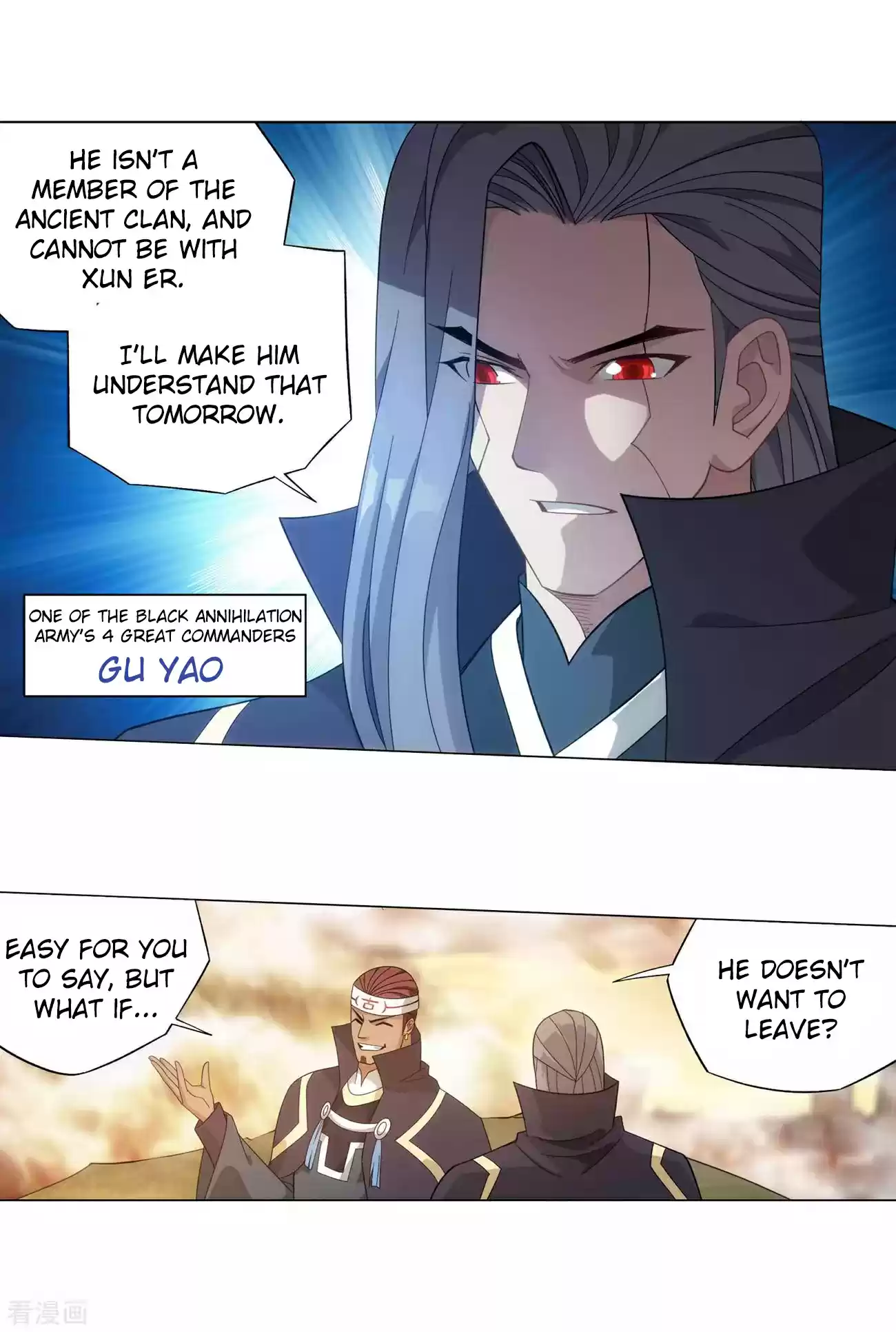 Fights Breaking Through The Heavens 339