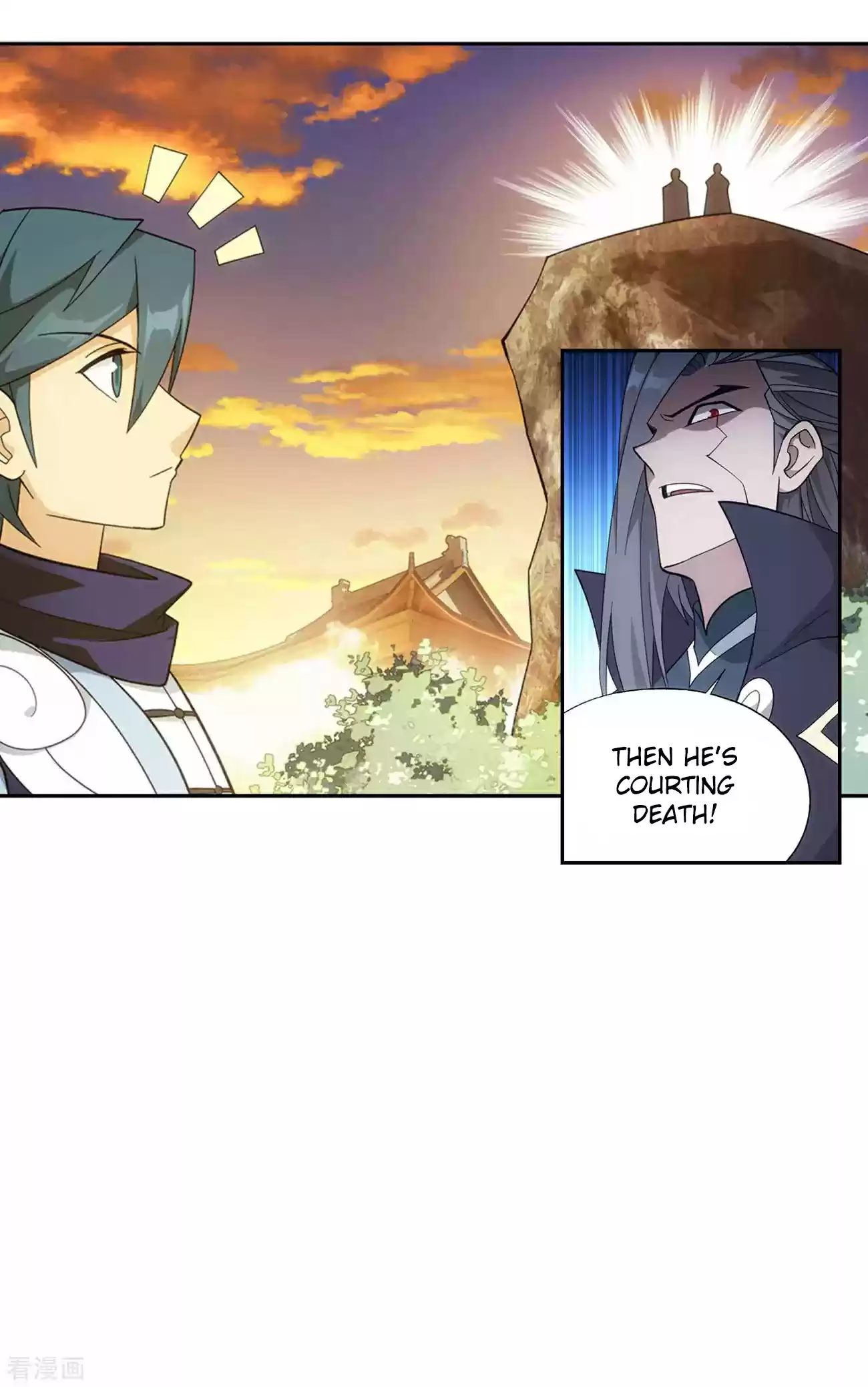 Fights Breaking Through The Heavens 339