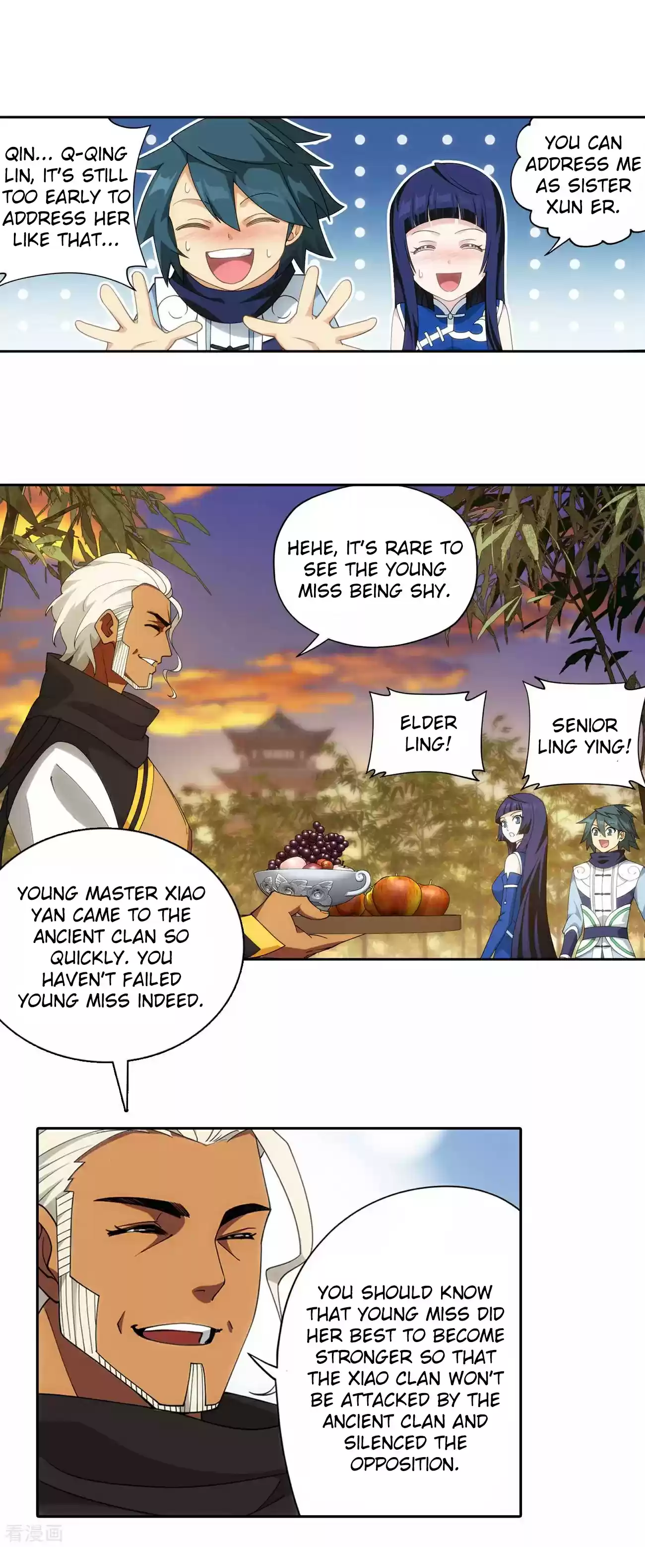 Fights Breaking Through The Heavens 339