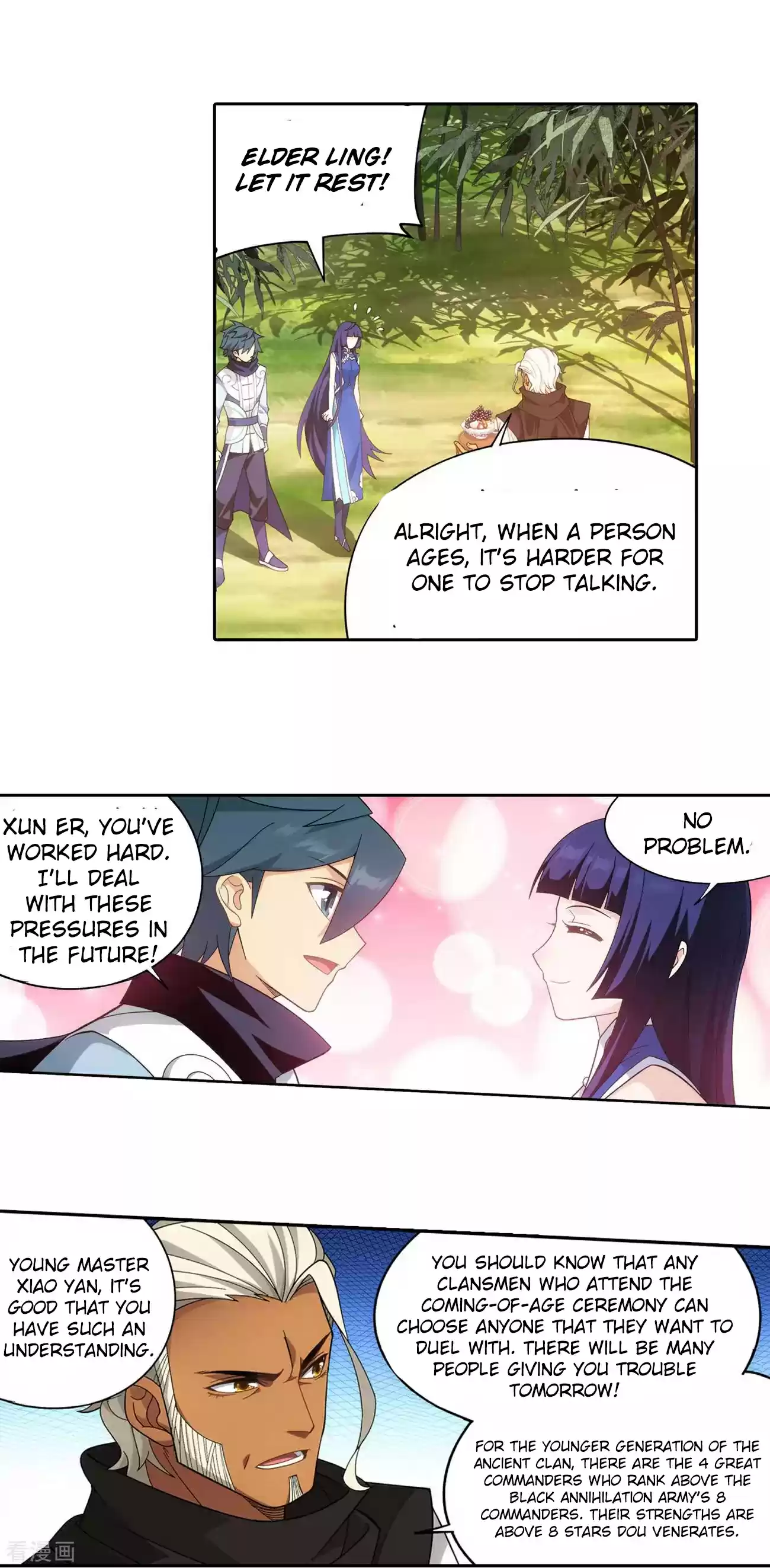 Fights Breaking Through The Heavens 339