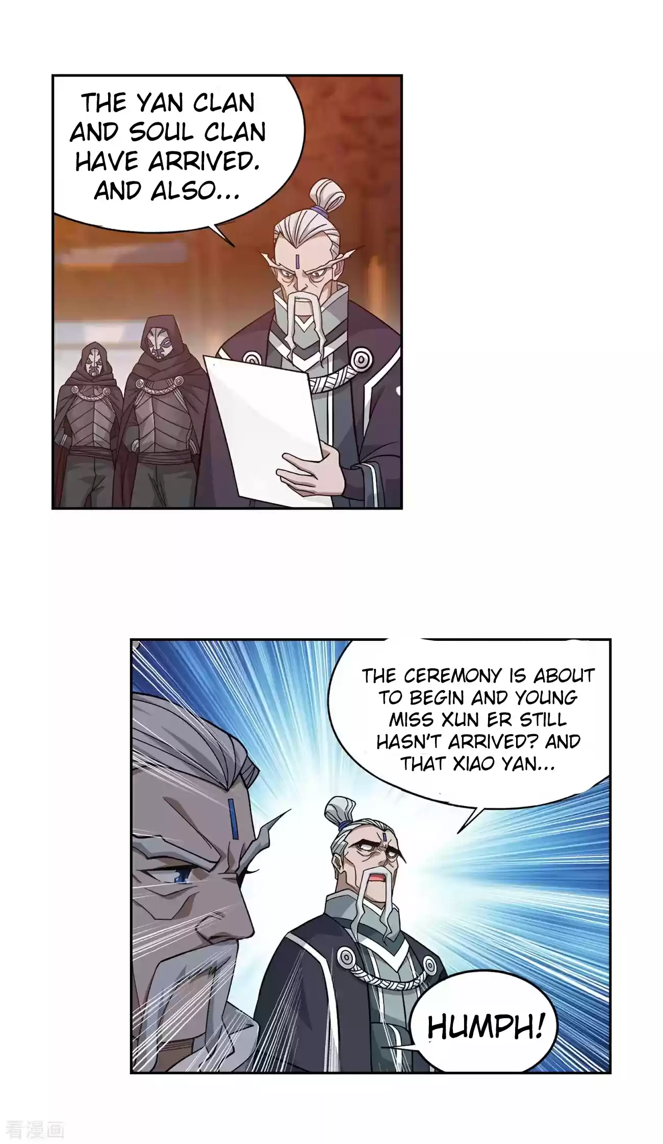 Fights Breaking Through The Heavens 339