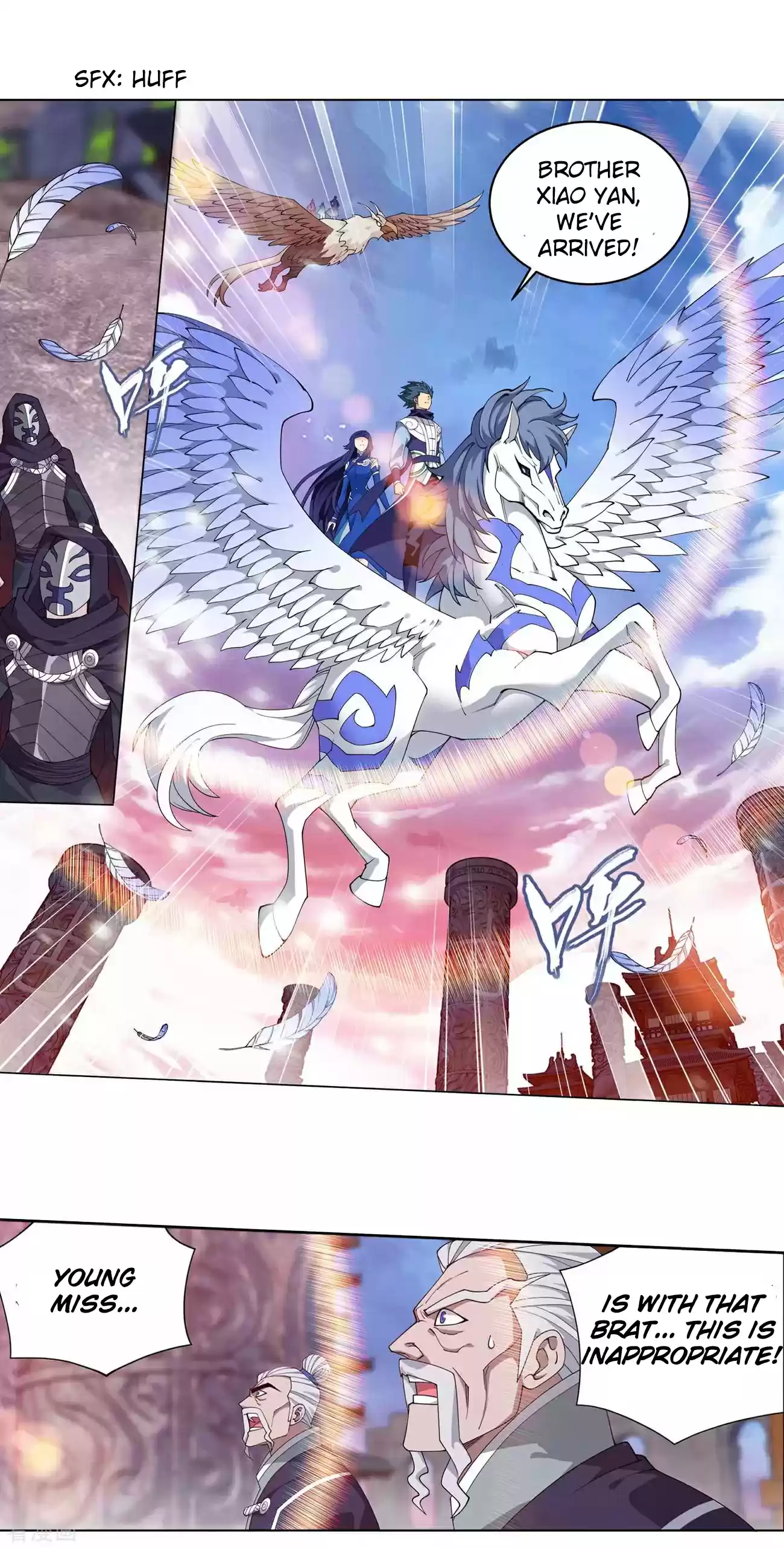 Fights Breaking Through The Heavens 339