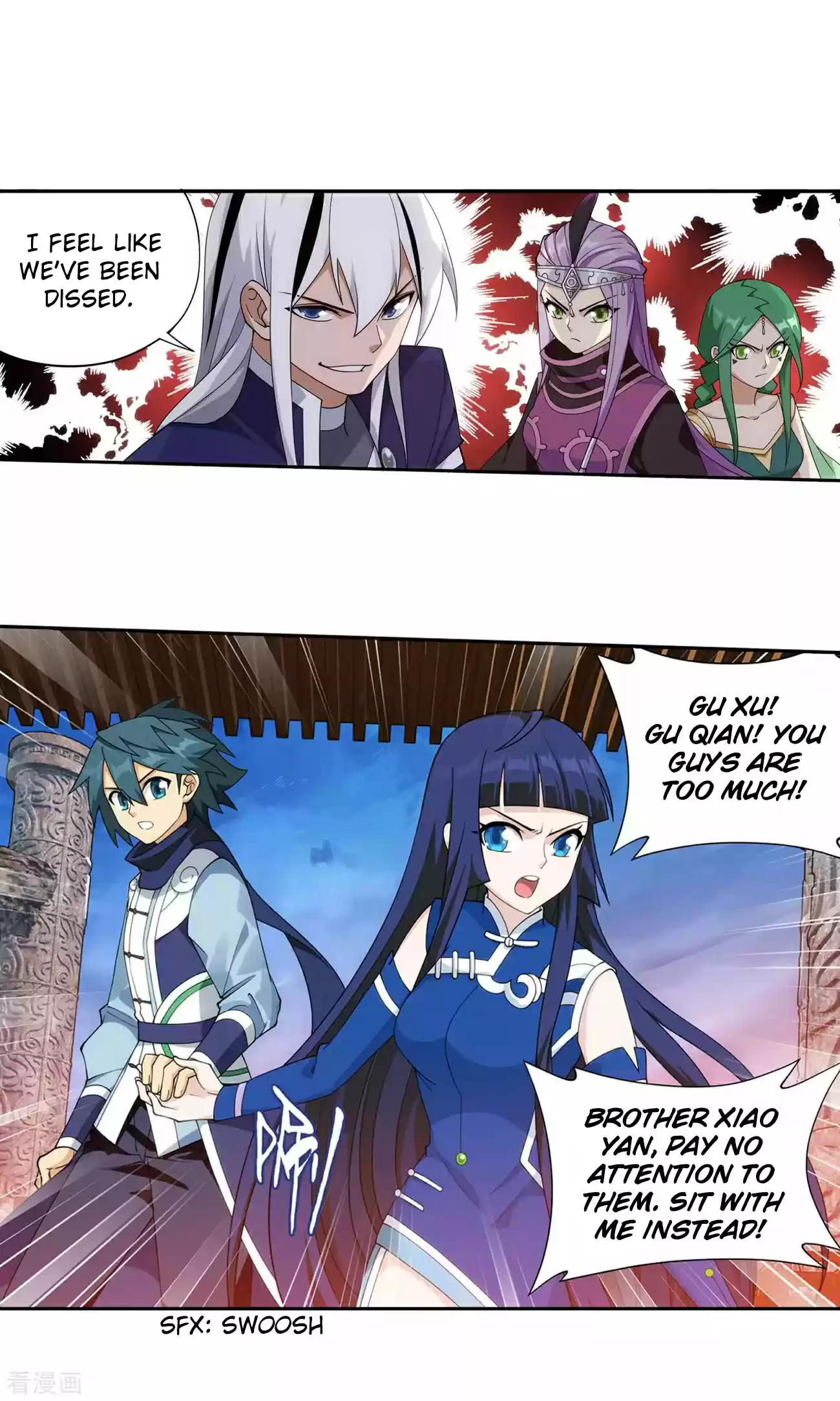 Fights Breaking Through The Heavens 339