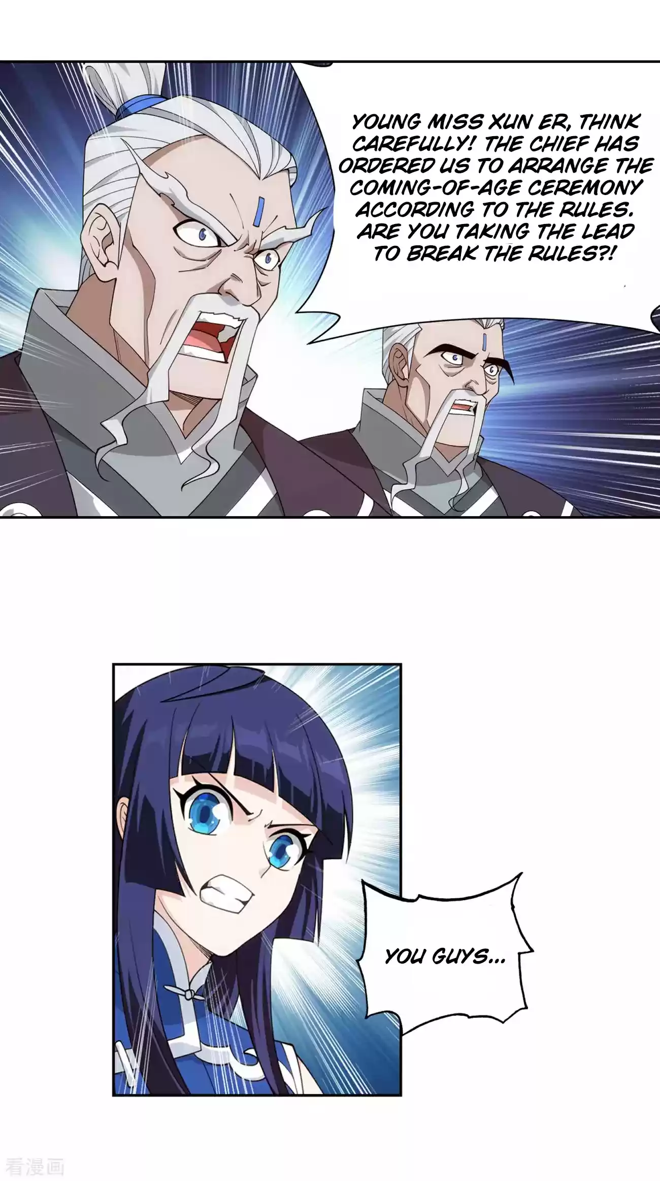 Fights Breaking Through The Heavens 339