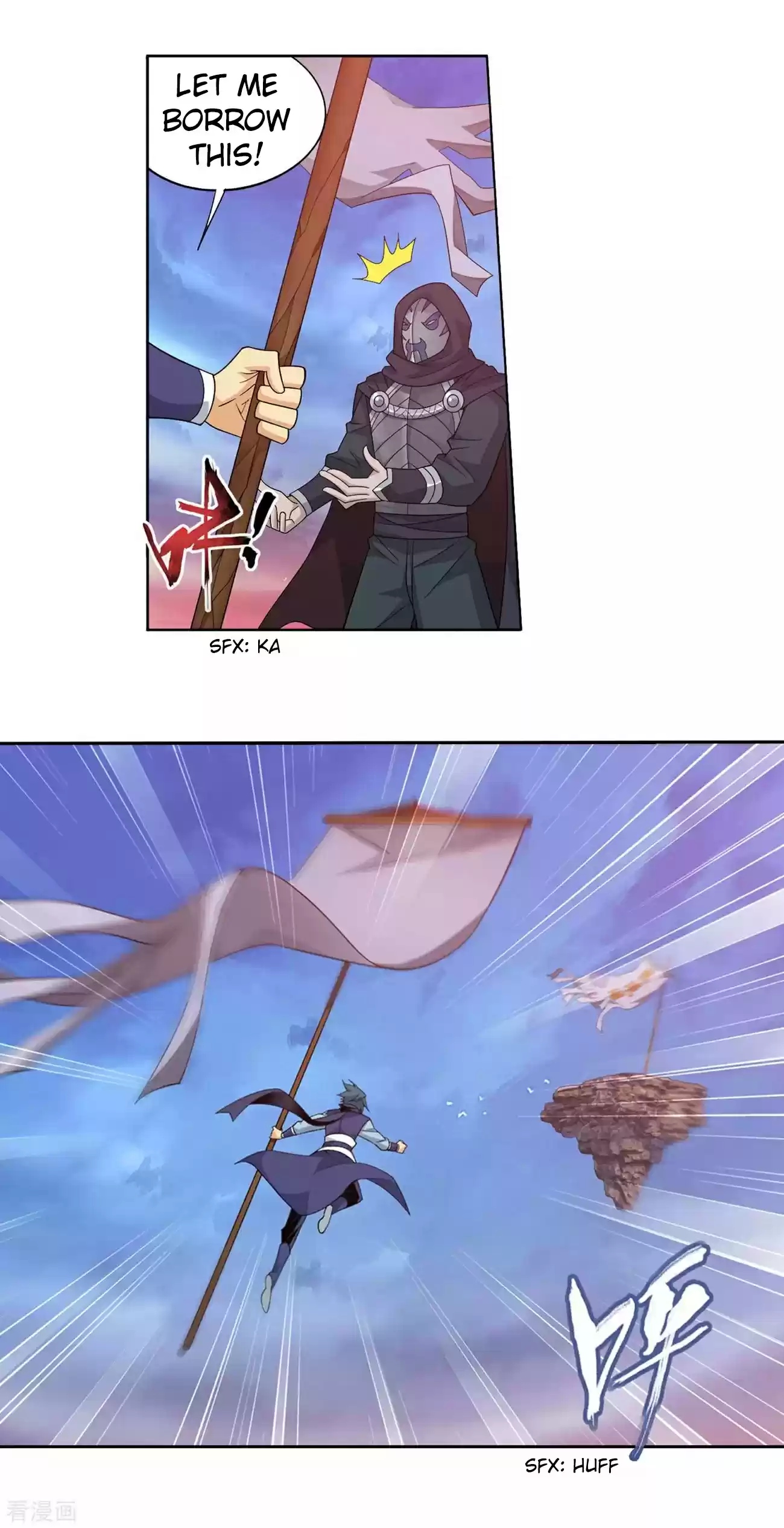 Fights Breaking Through The Heavens 339