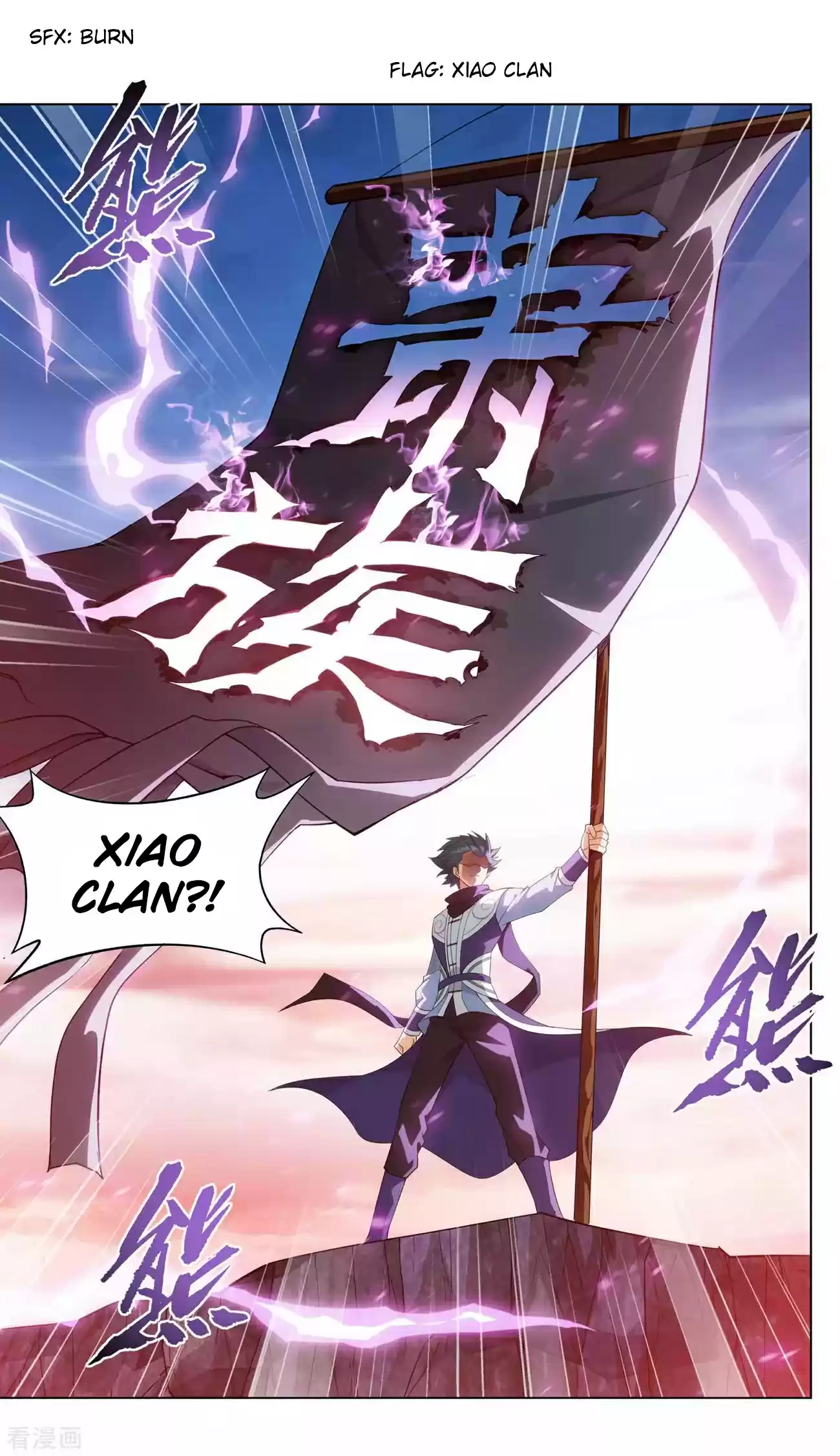 Fights Breaking Through The Heavens 339