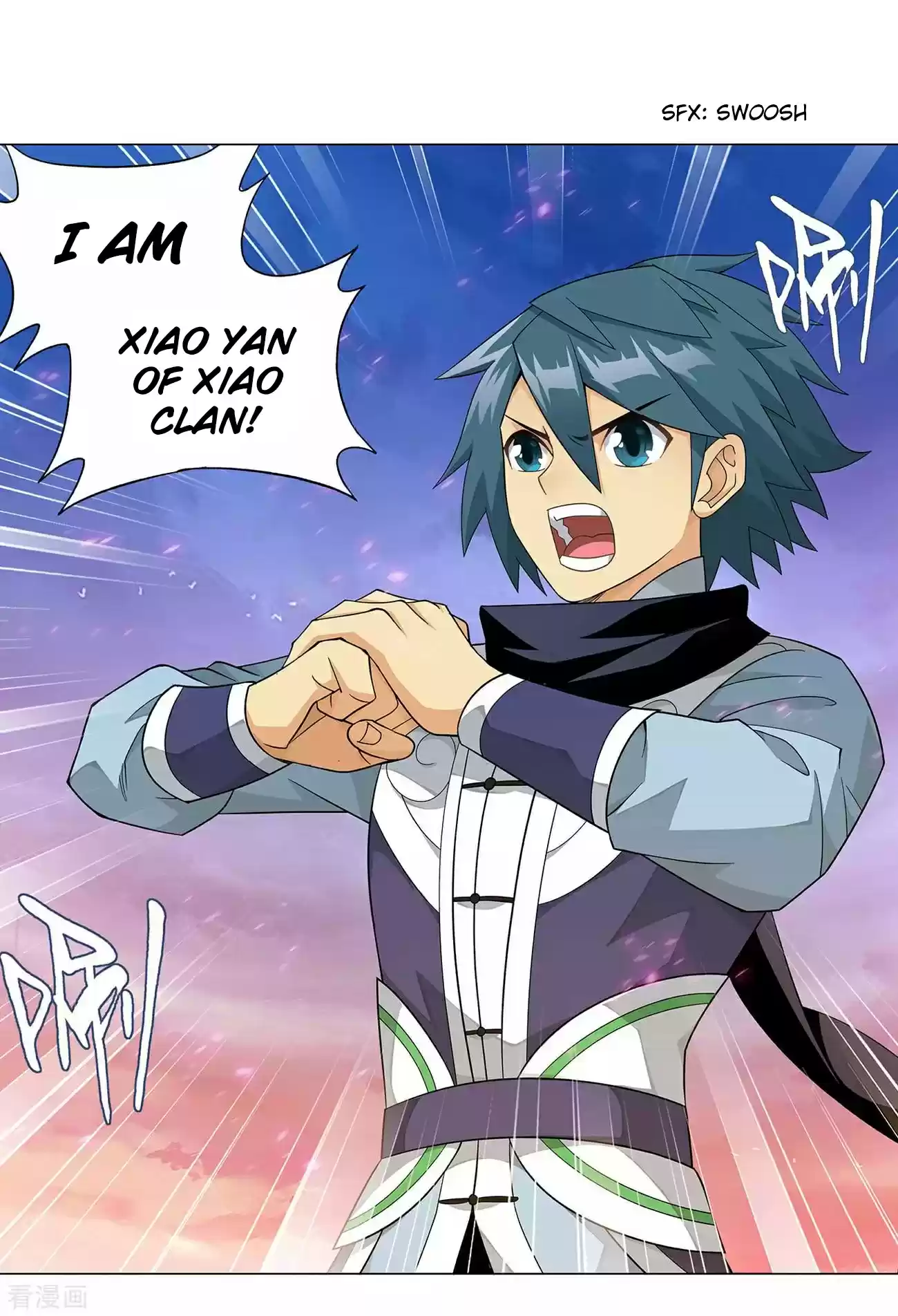 Fights Breaking Through The Heavens 339