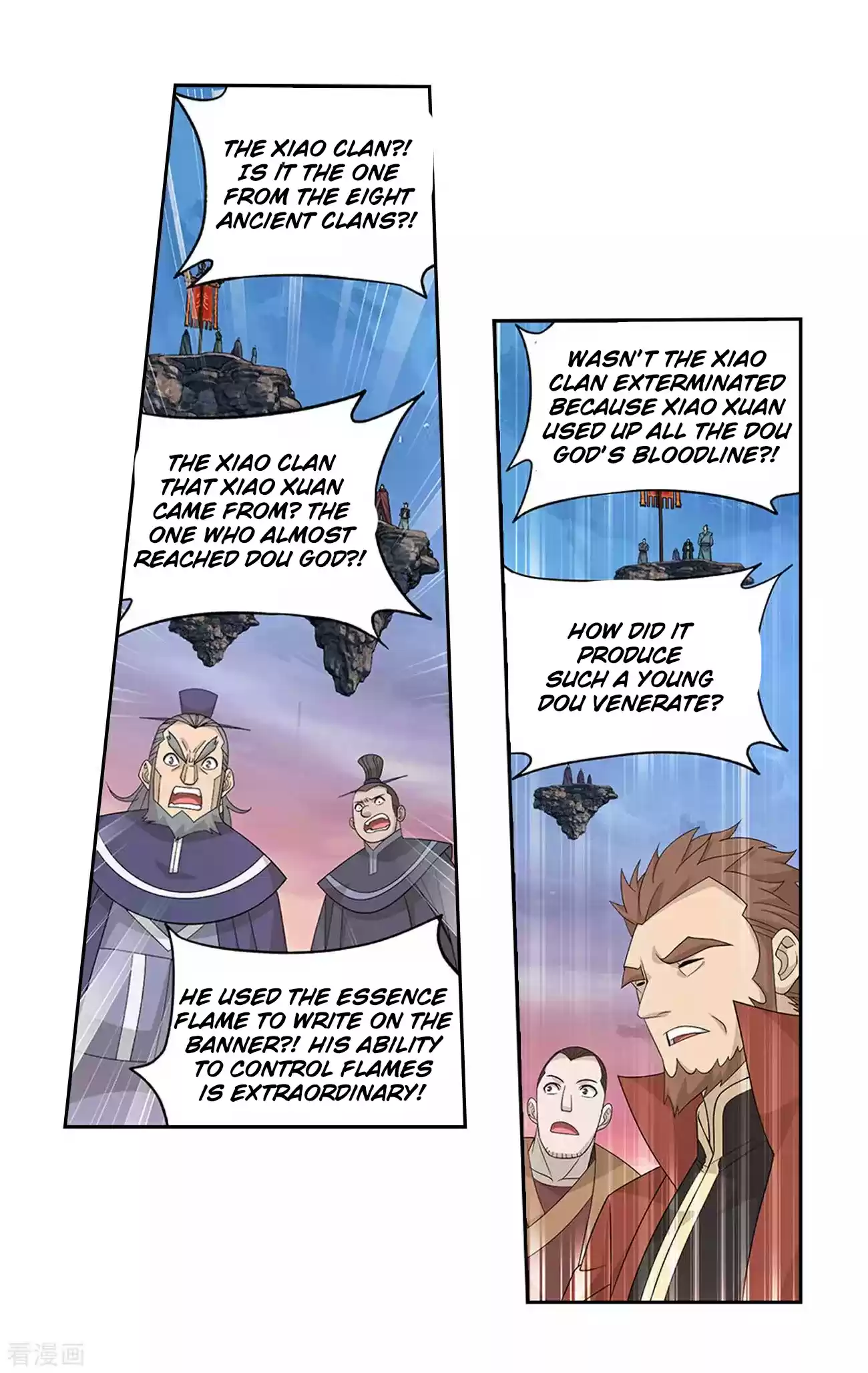 Fights Breaking Through The Heavens 339