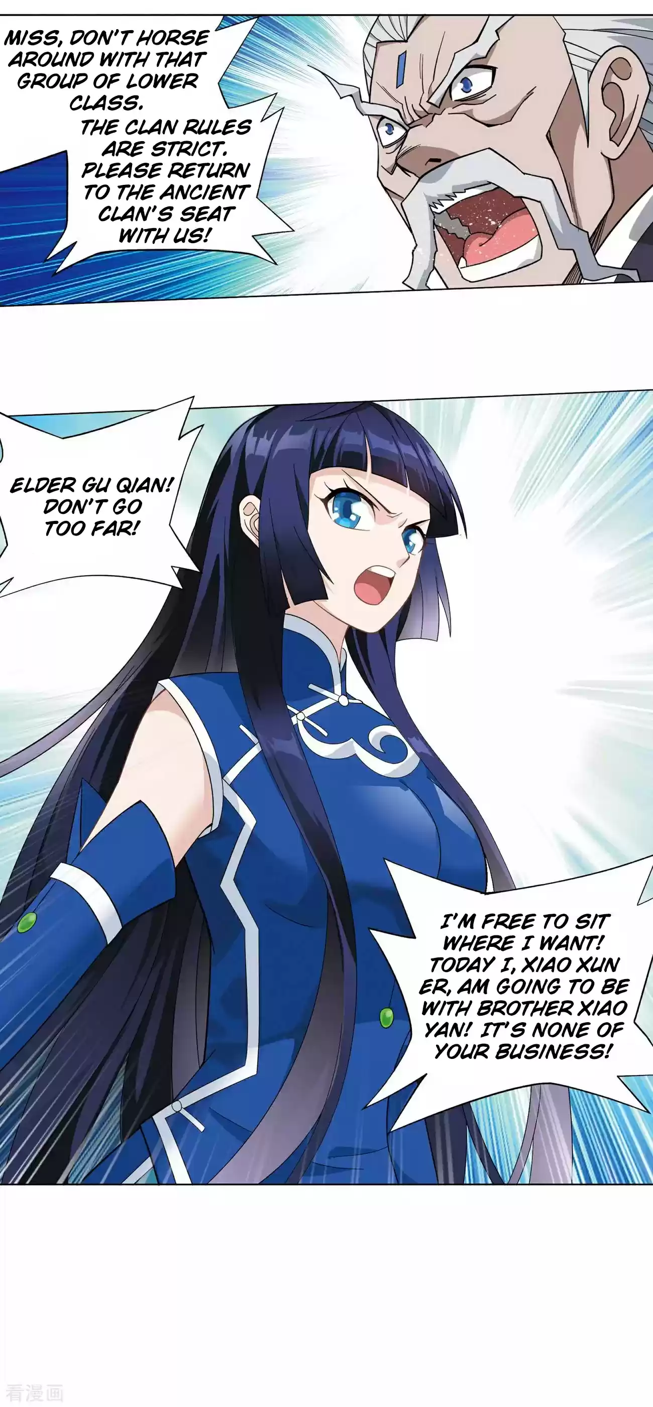 Fights Breaking Through The Heavens 339