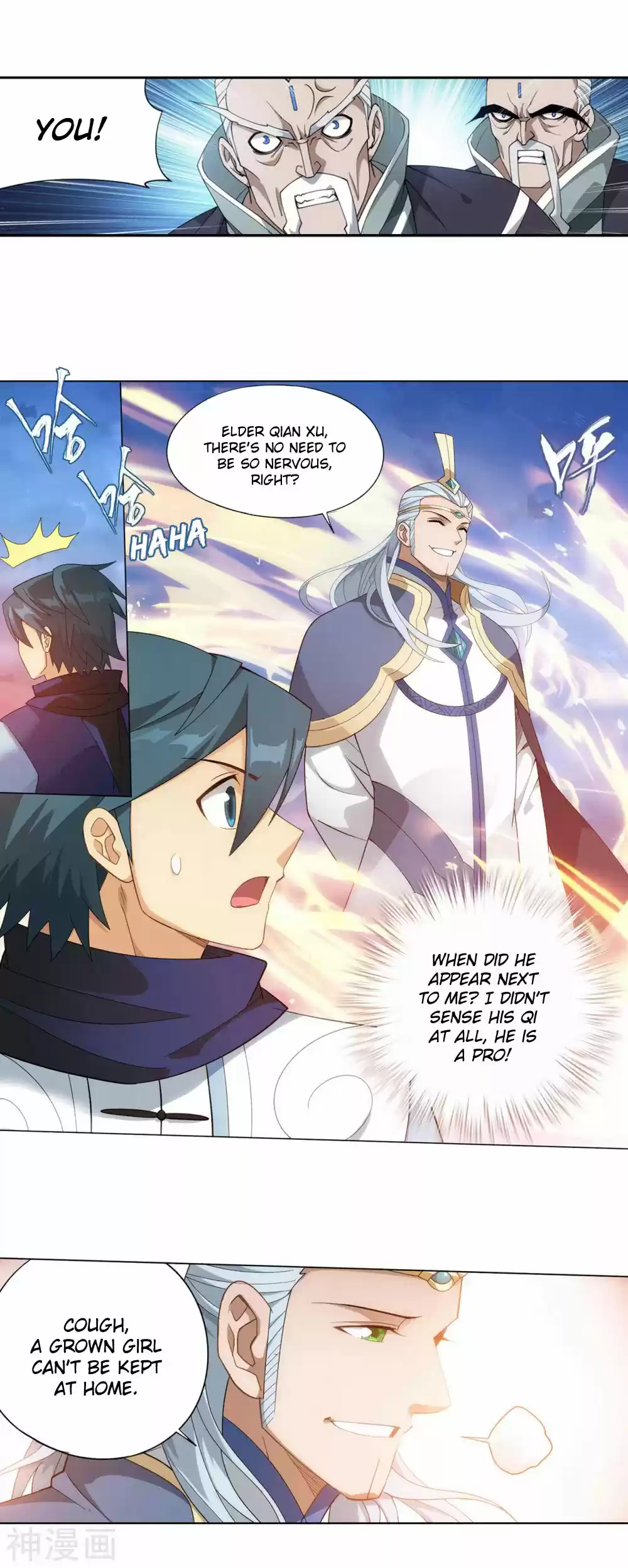 Fights Breaking Through The Heavens 340