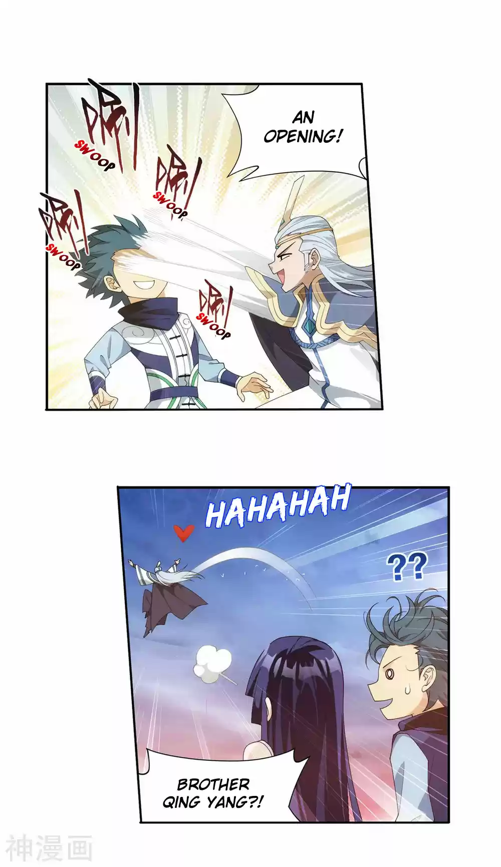 Fights Breaking Through The Heavens 340