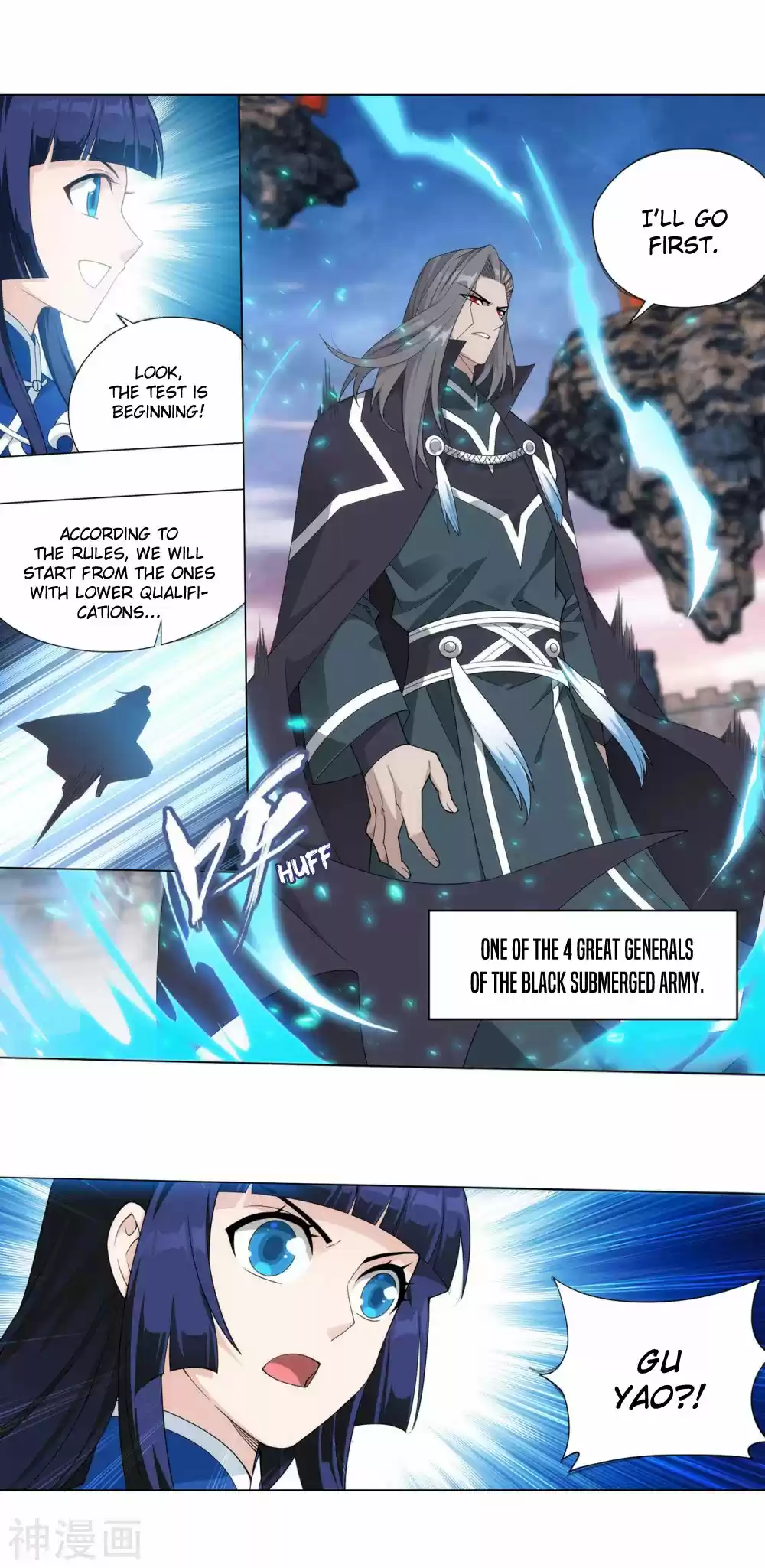 Fights Breaking Through The Heavens 340