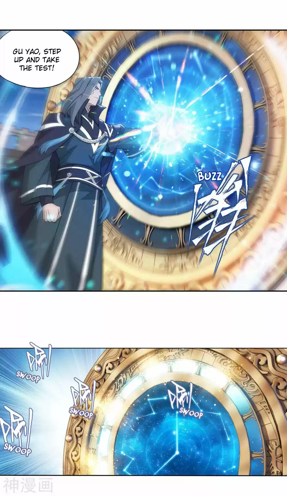 Fights Breaking Through The Heavens 340