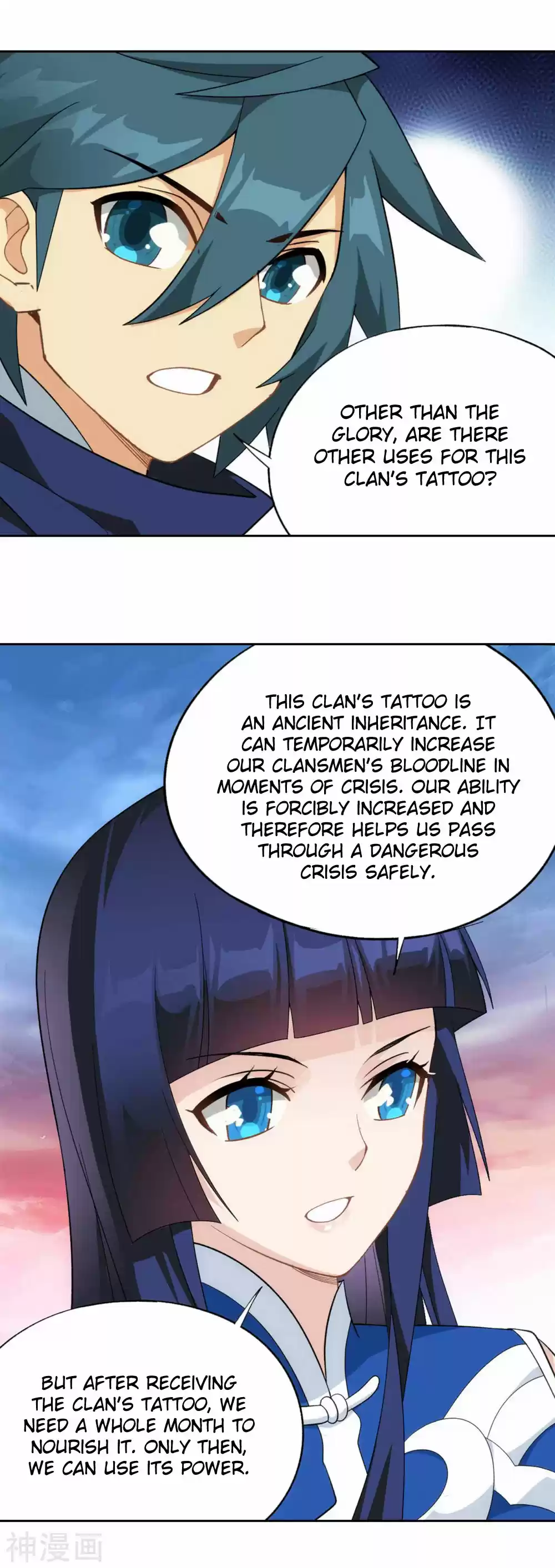 Fights Breaking Through The Heavens 340