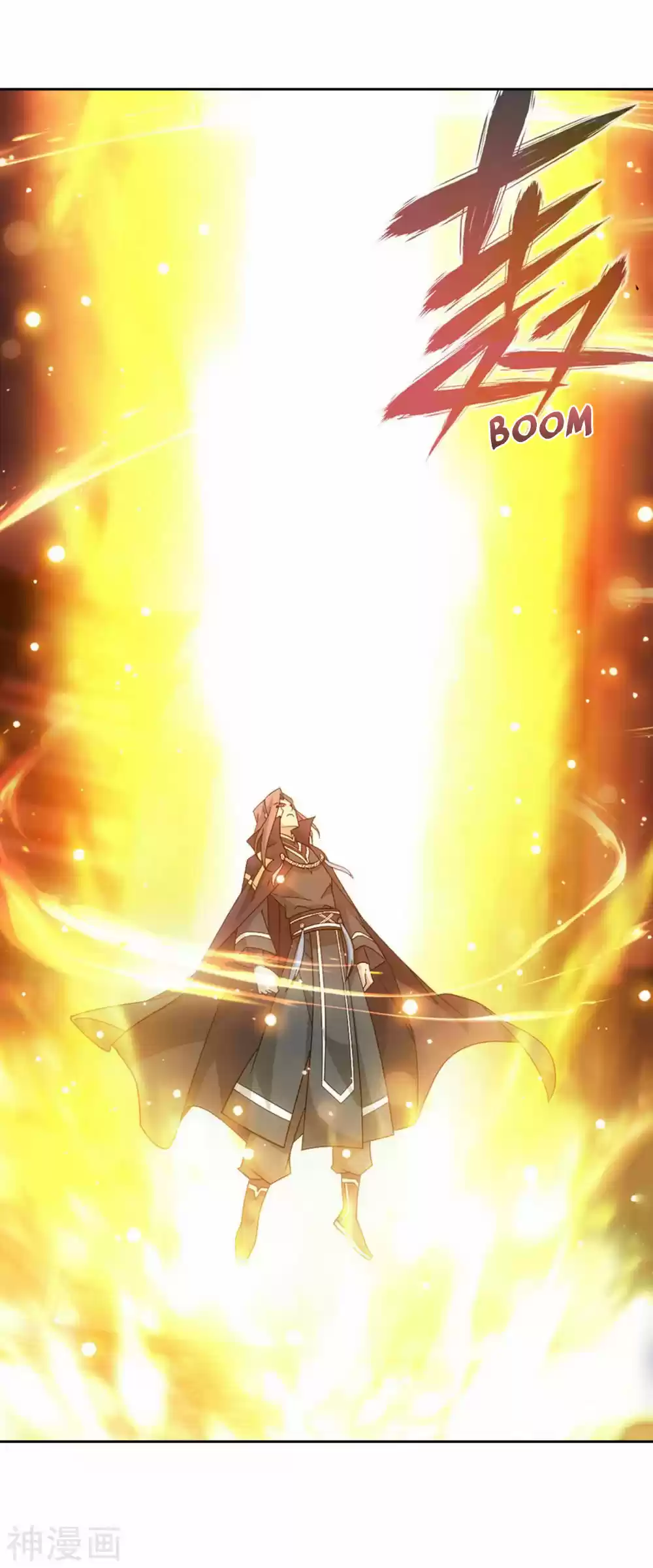 Fights Breaking Through The Heavens 340