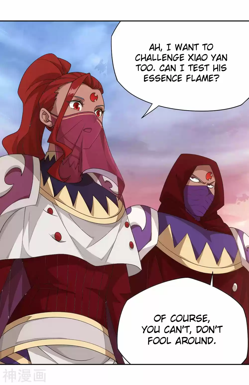 Fights Breaking Through The Heavens 340