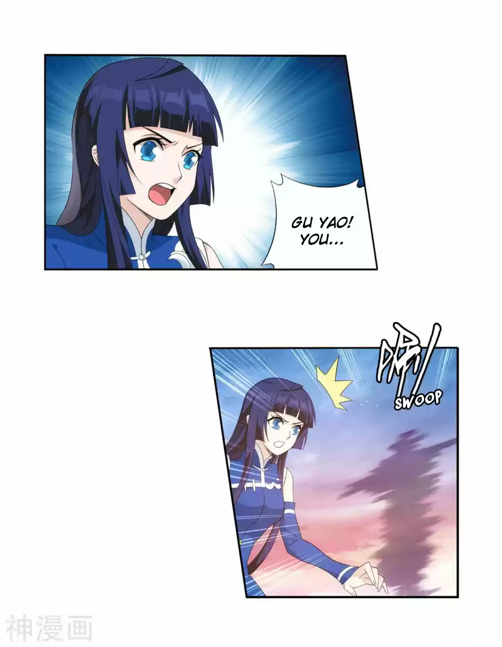 Fights Breaking Through The Heavens 340