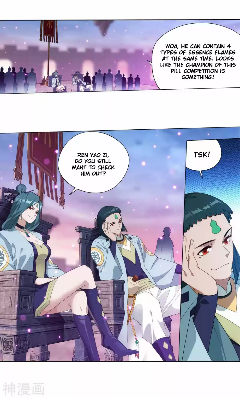 Fights Breaking Through The Heavens 341