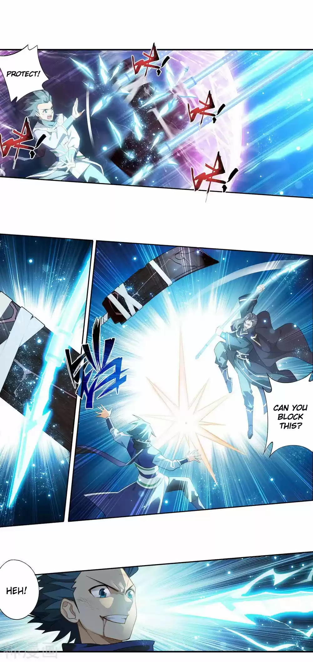 Fights Breaking Through The Heavens 341