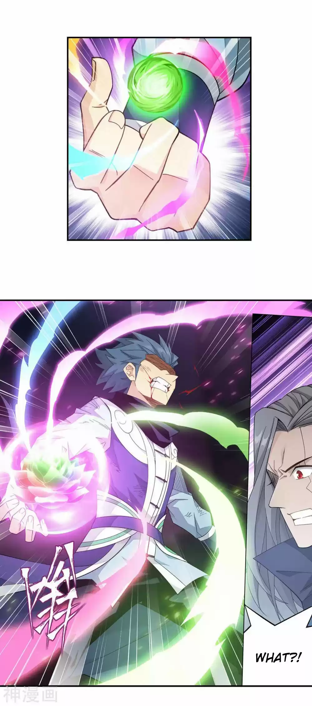 Fights Breaking Through The Heavens 342