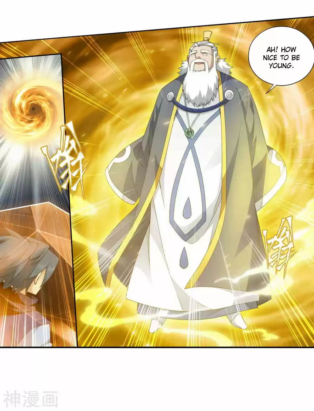 Fights Breaking Through The Heavens 342