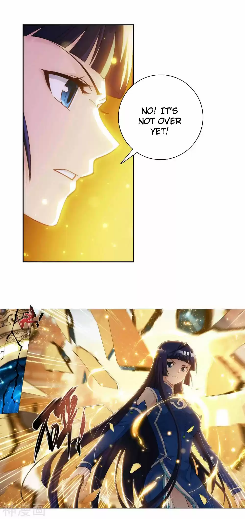 Fights Breaking Through The Heavens 342