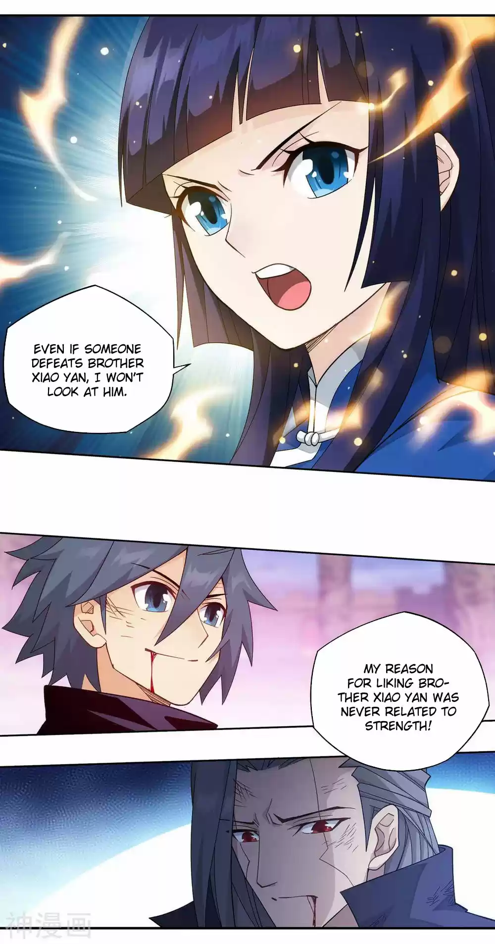 Fights Breaking Through The Heavens 342