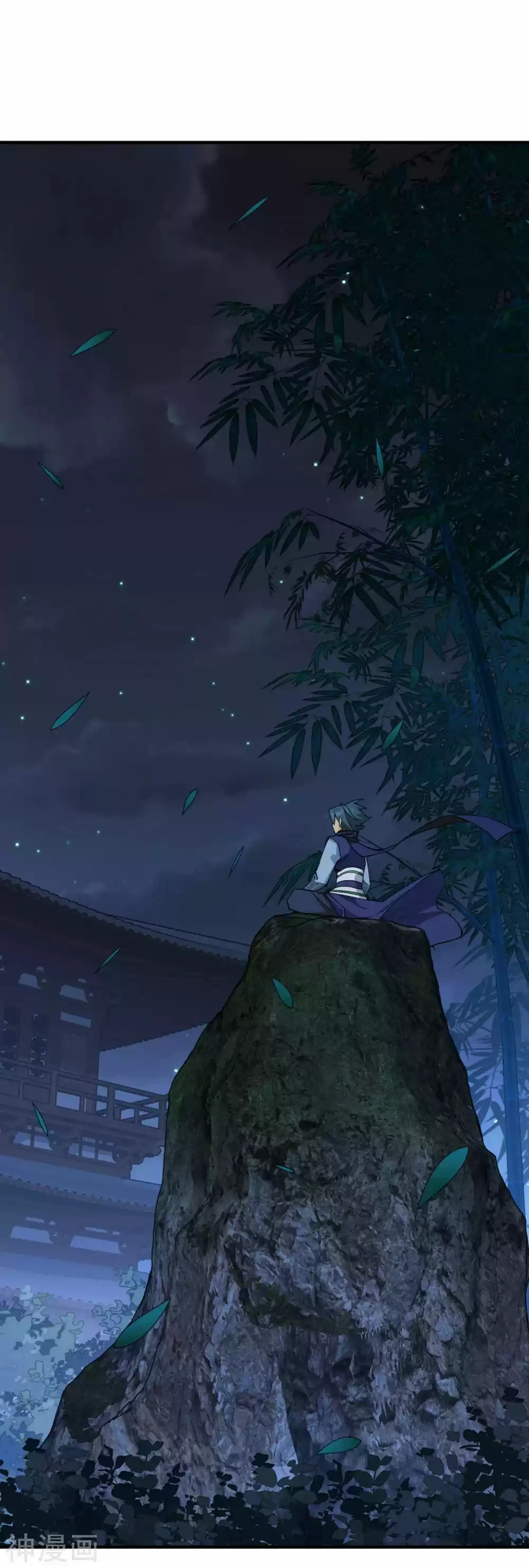 Fights Breaking Through The Heavens 343