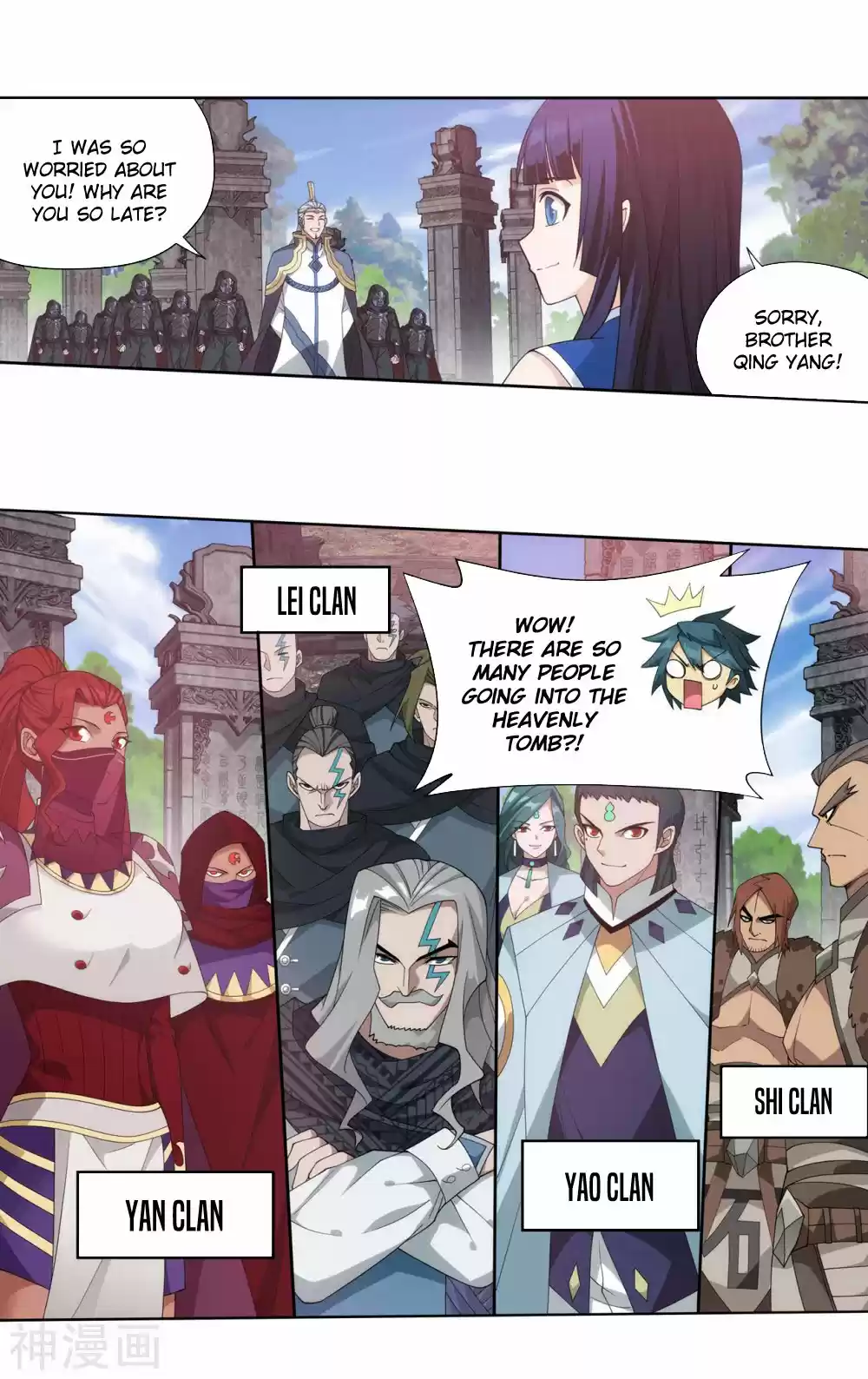 Fights Breaking Through The Heavens 343