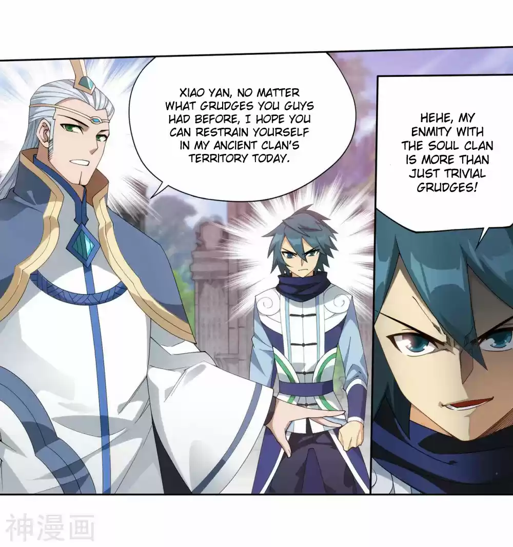 Fights Breaking Through The Heavens 343