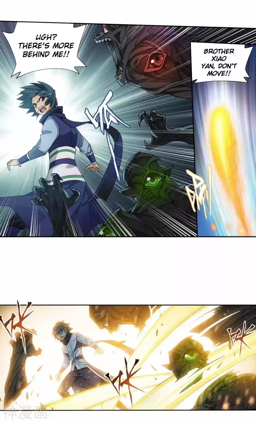 Fights Breaking Through The Heavens 344