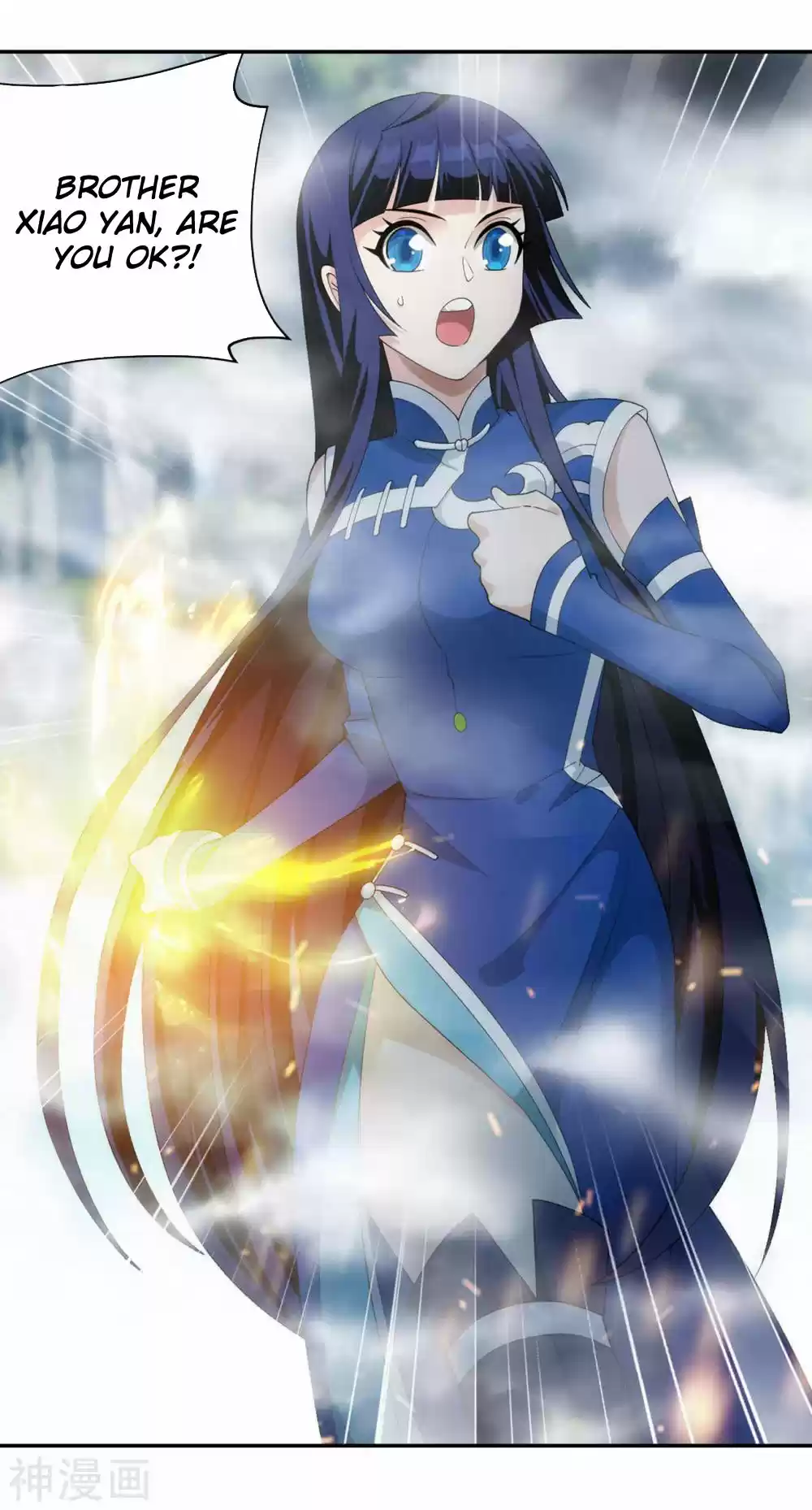 Fights Breaking Through The Heavens 344