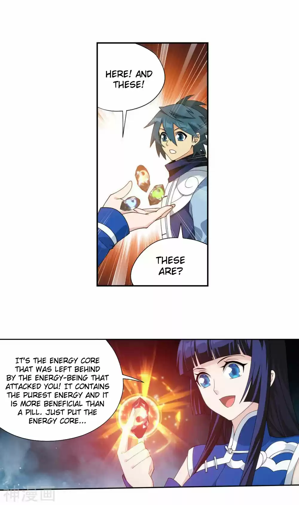 Fights Breaking Through The Heavens 344