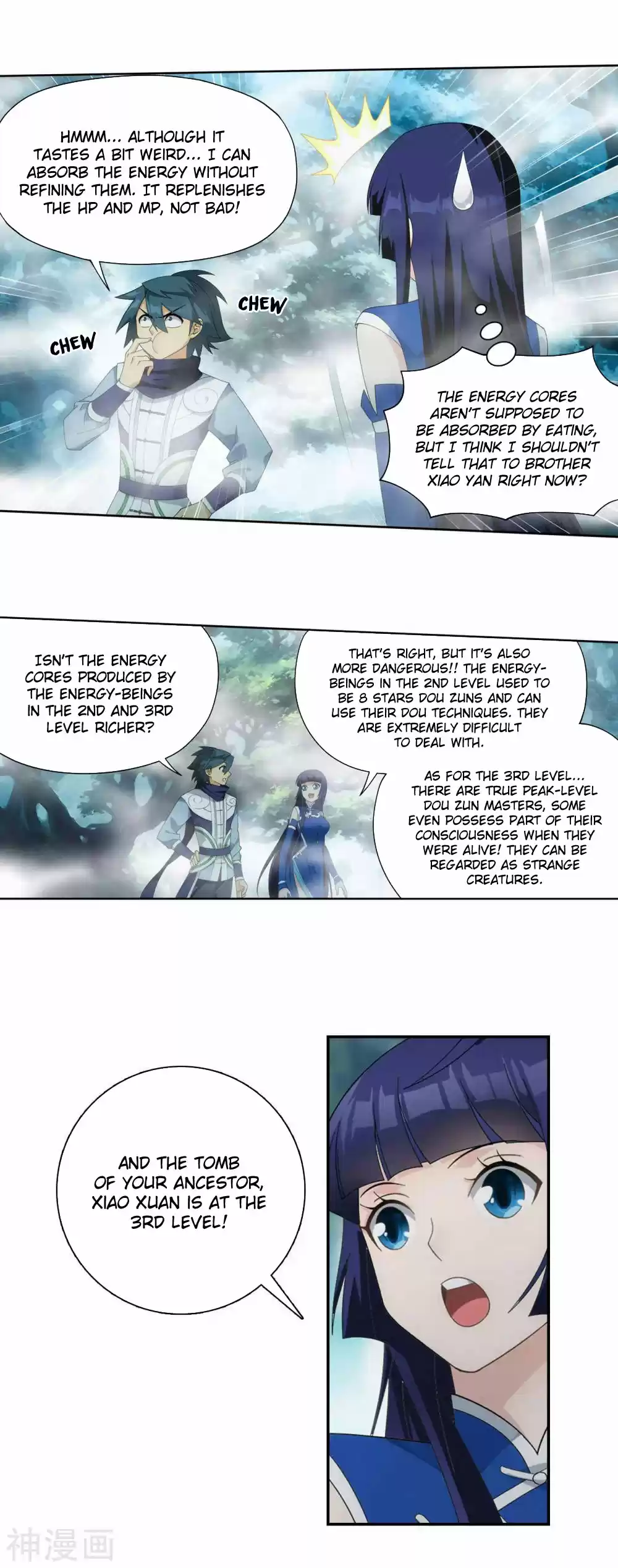 Fights Breaking Through The Heavens 344