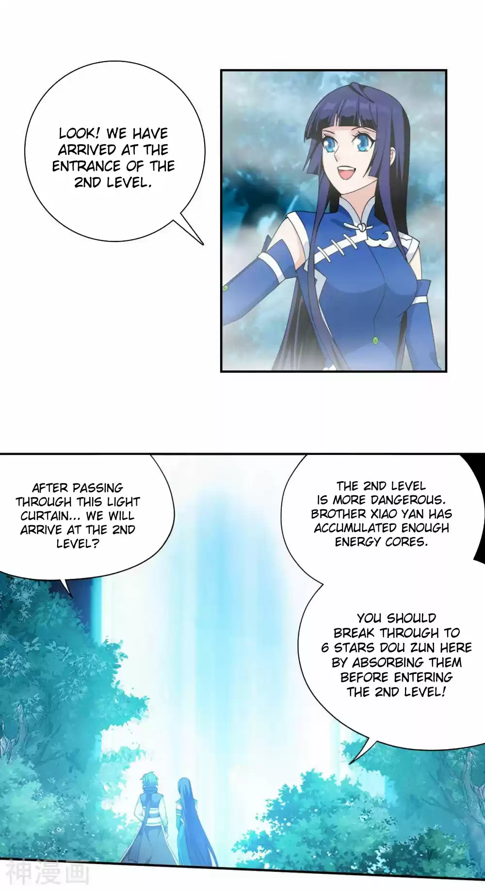 Fights Breaking Through The Heavens 344