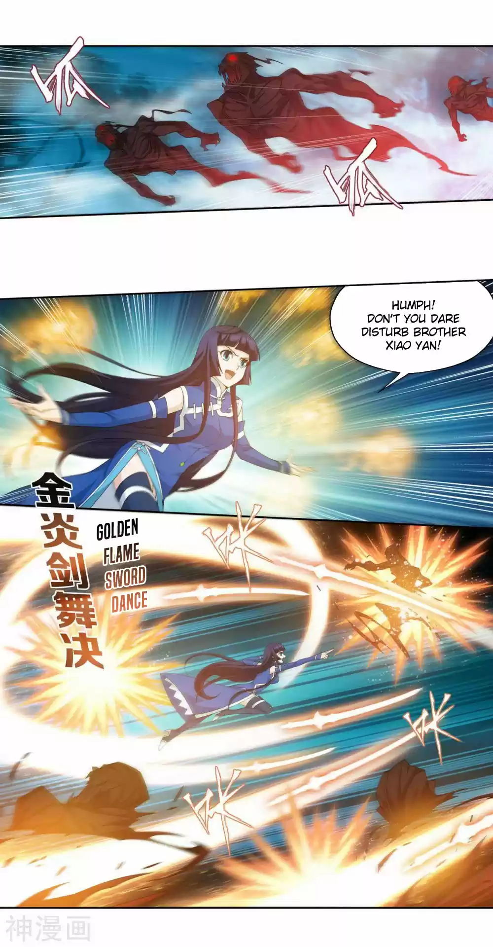 Fights Breaking Through The Heavens 344