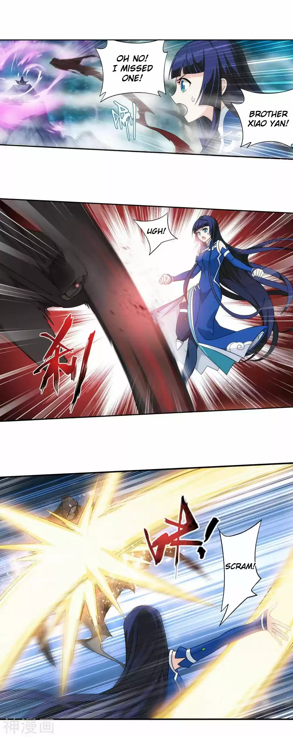 Fights Breaking Through The Heavens 344