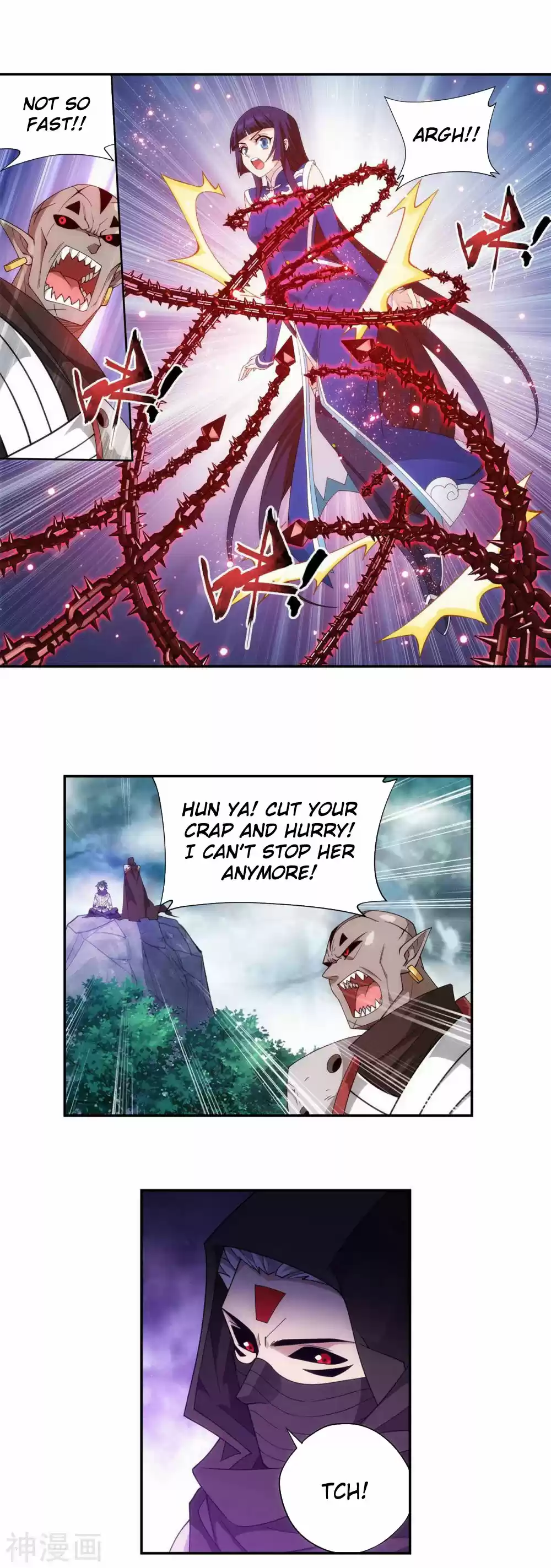 Fights Breaking Through The Heavens 344