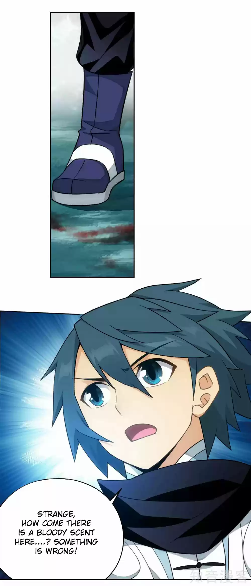 Fights Breaking Through The Heavens 345