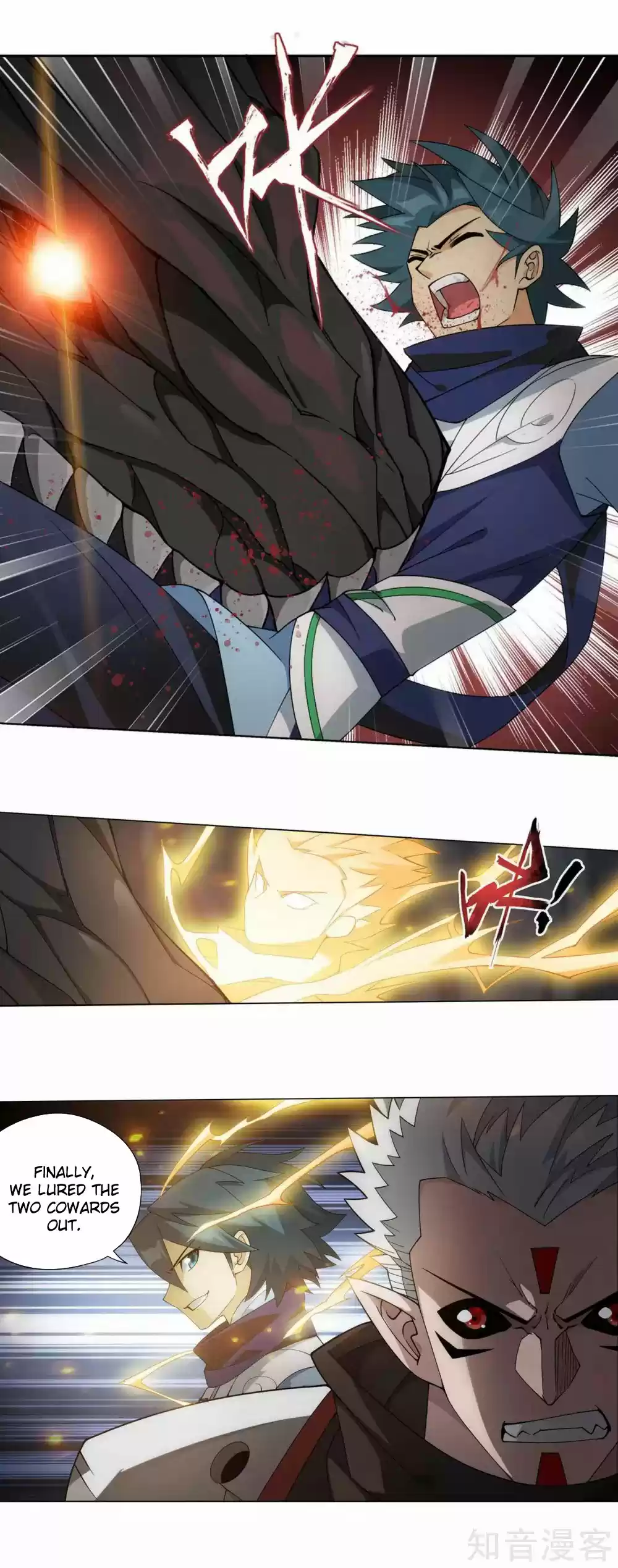 Fights Breaking Through The Heavens 345