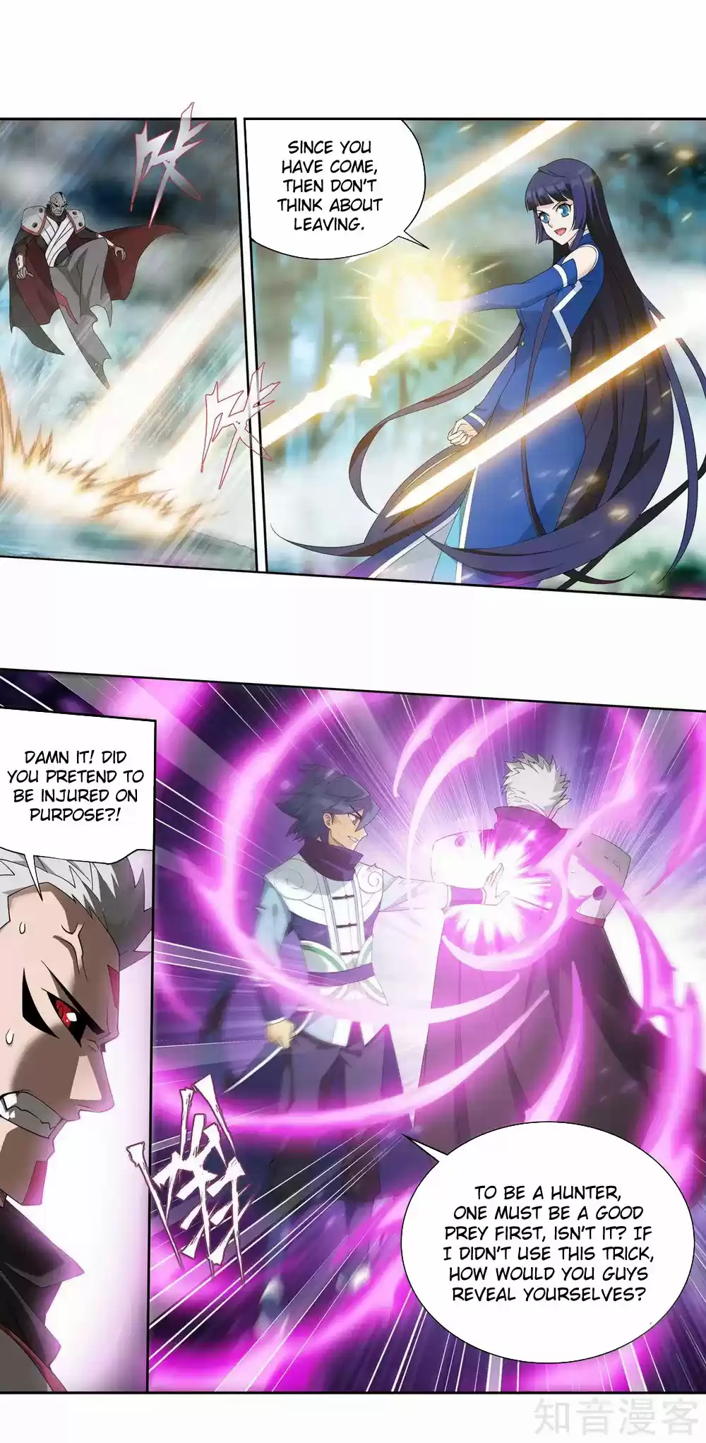 Fights Breaking Through The Heavens 345