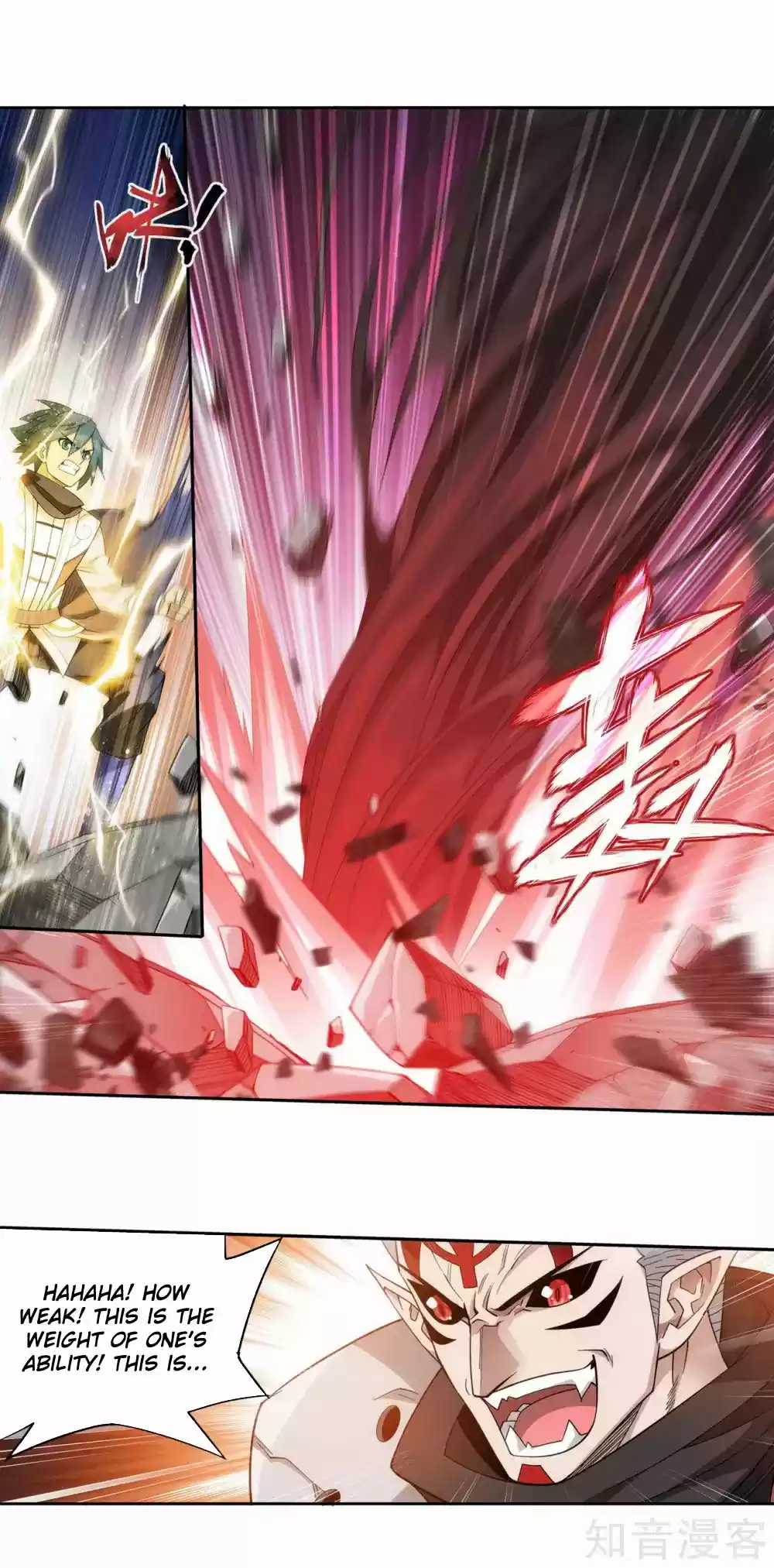 Fights Breaking Through The Heavens 346