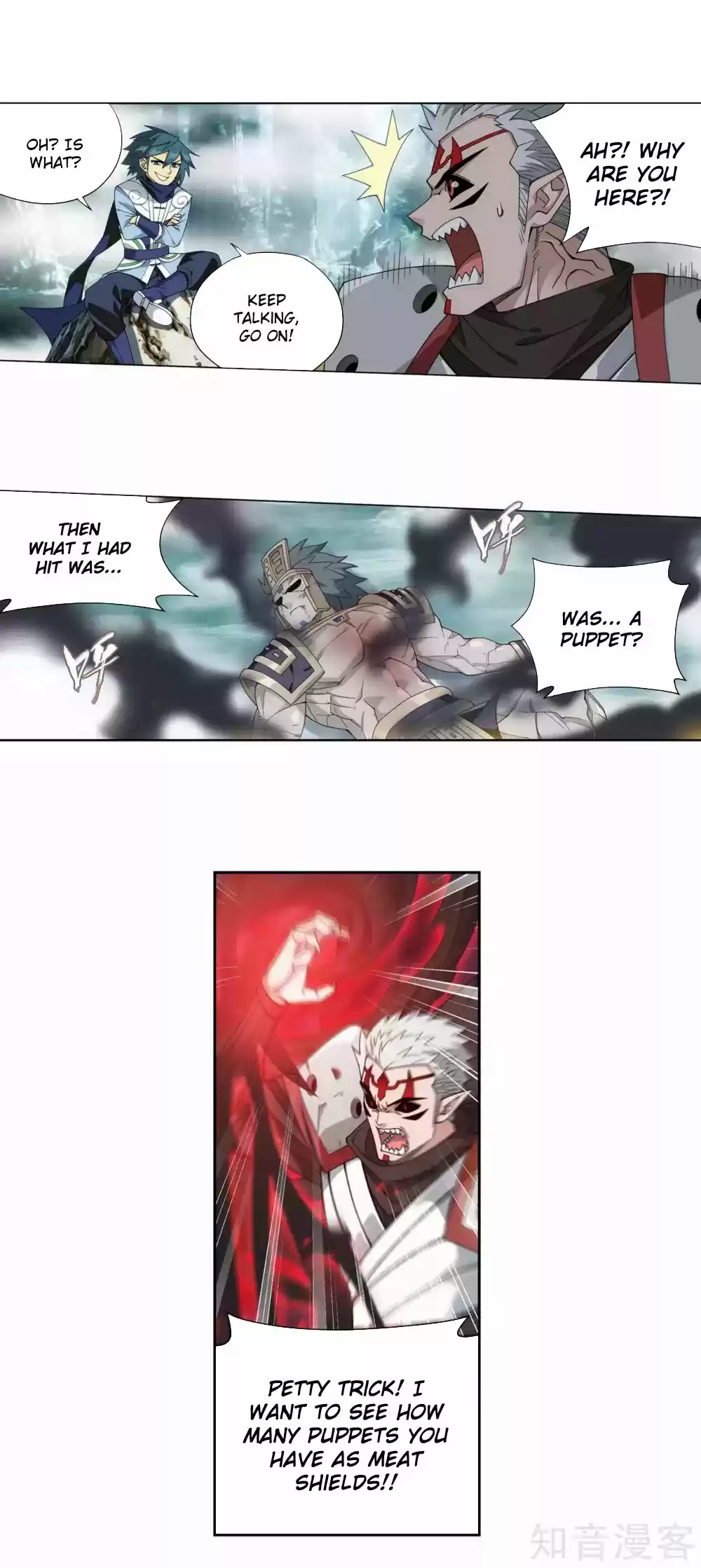 Fights Breaking Through The Heavens 346