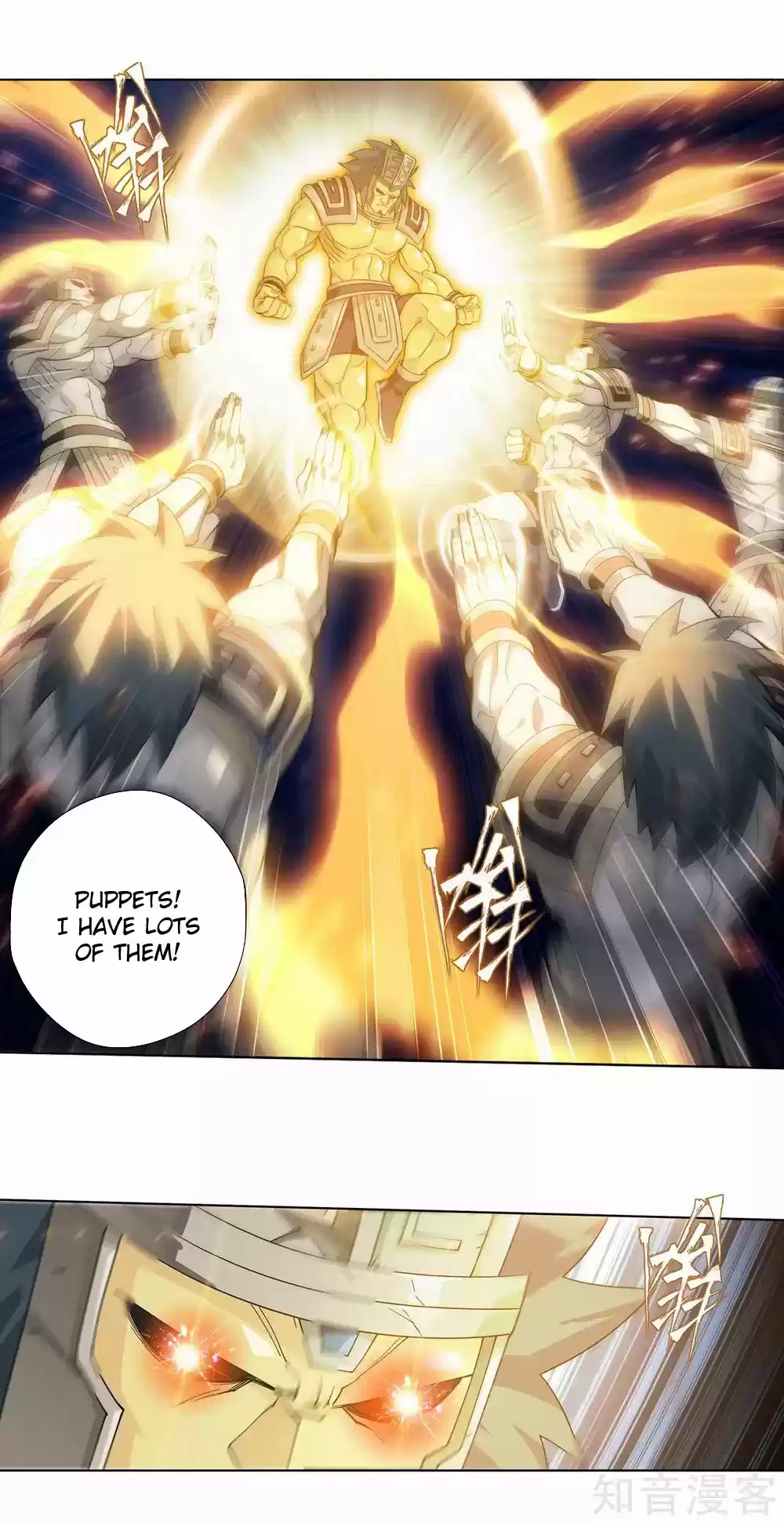 Fights Breaking Through The Heavens 346