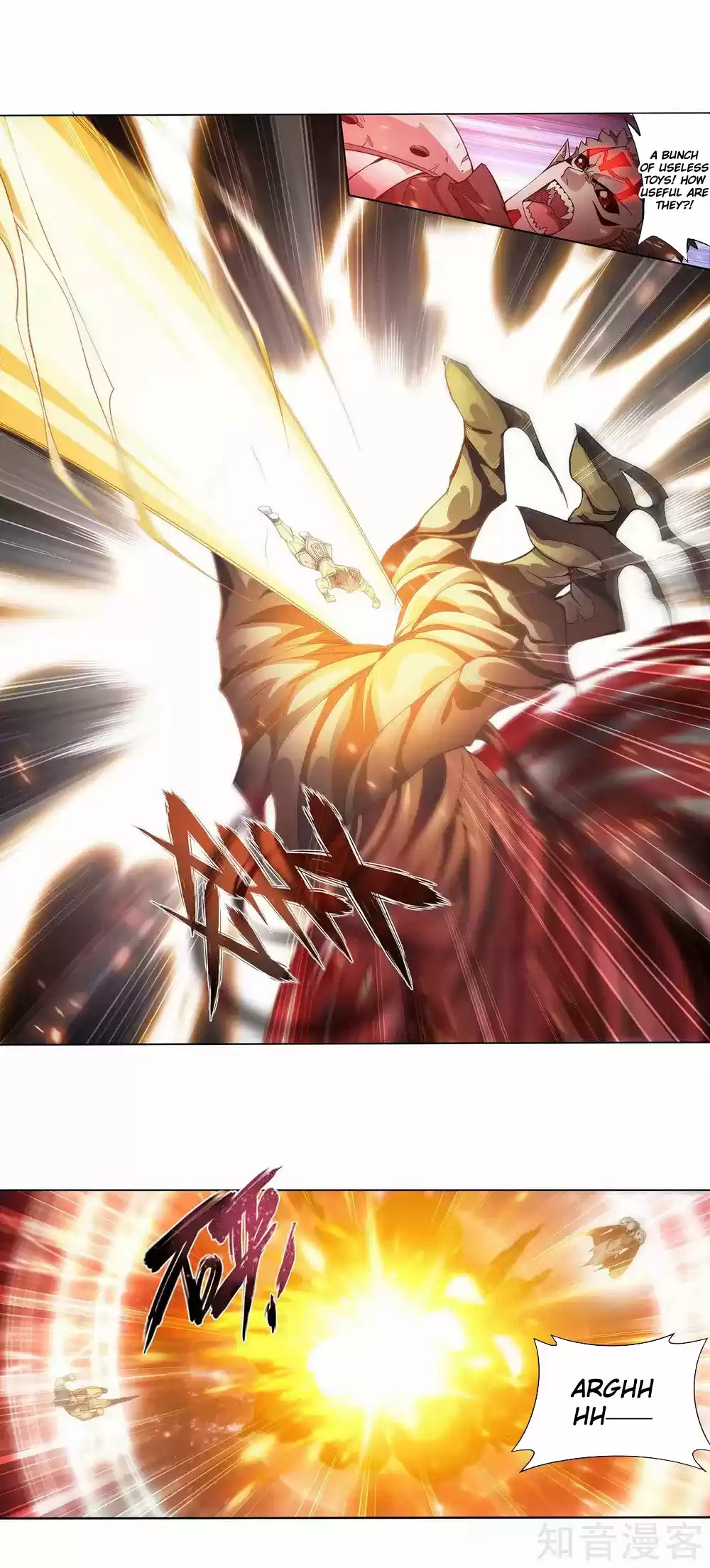 Fights Breaking Through The Heavens 346