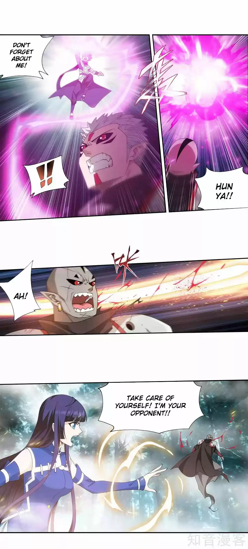 Fights Breaking Through The Heavens 346