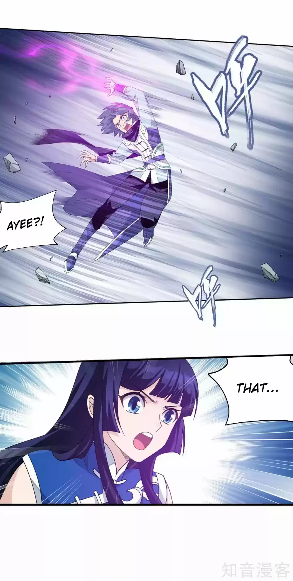 Fights Breaking Through The Heavens 346