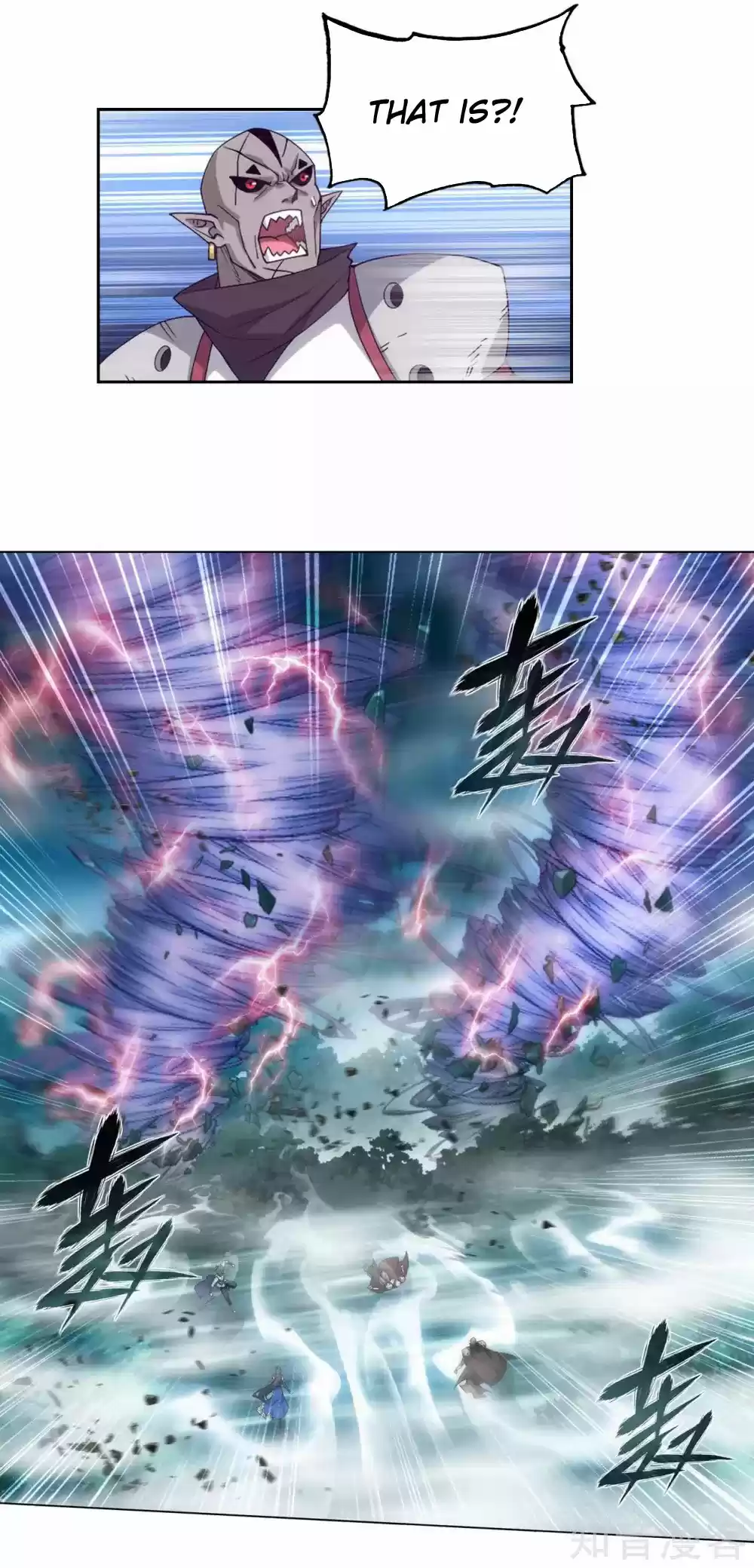 Fights Breaking Through The Heavens 346